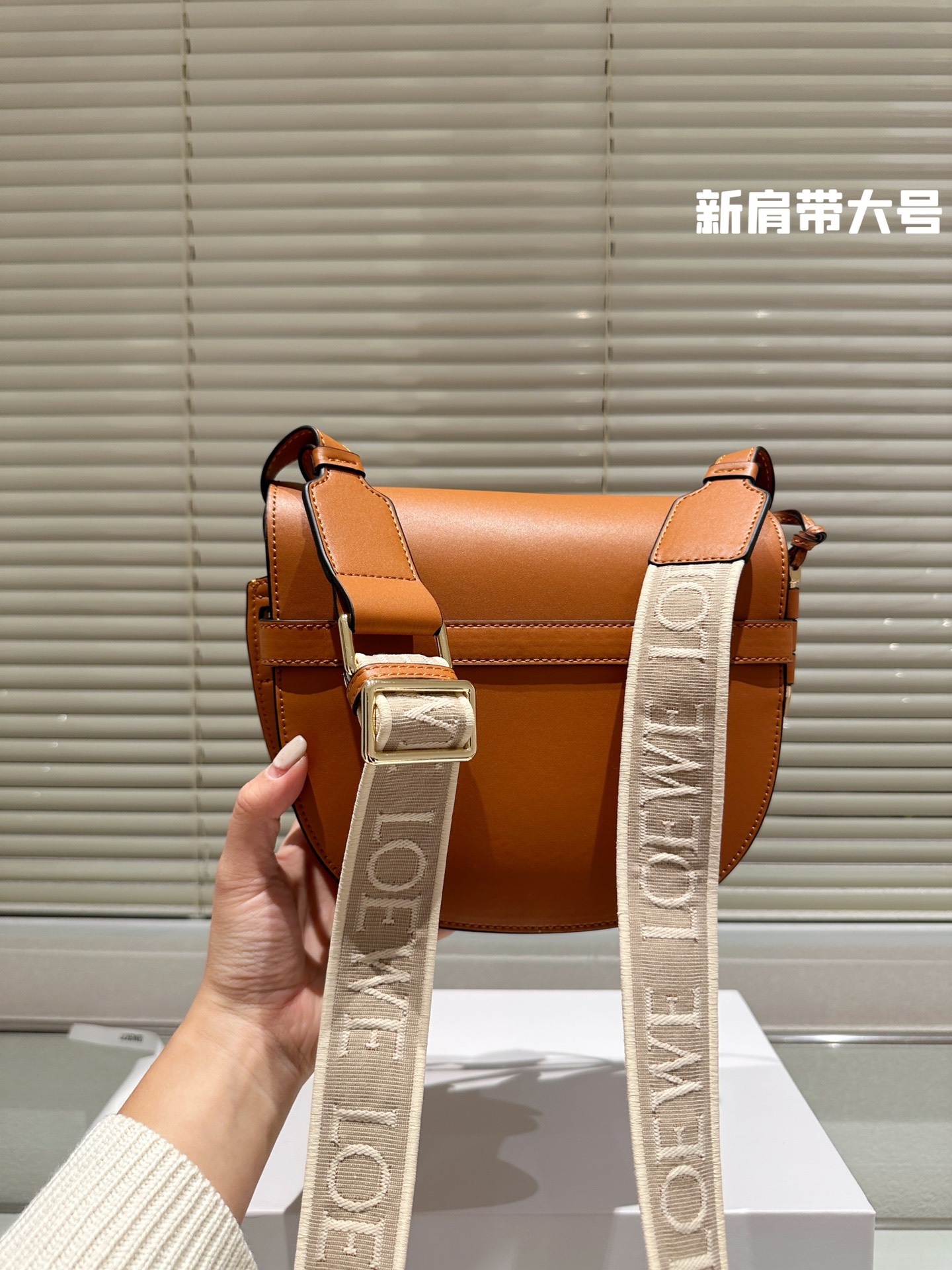 L-E Gate Bag saddle bag crossbody bag