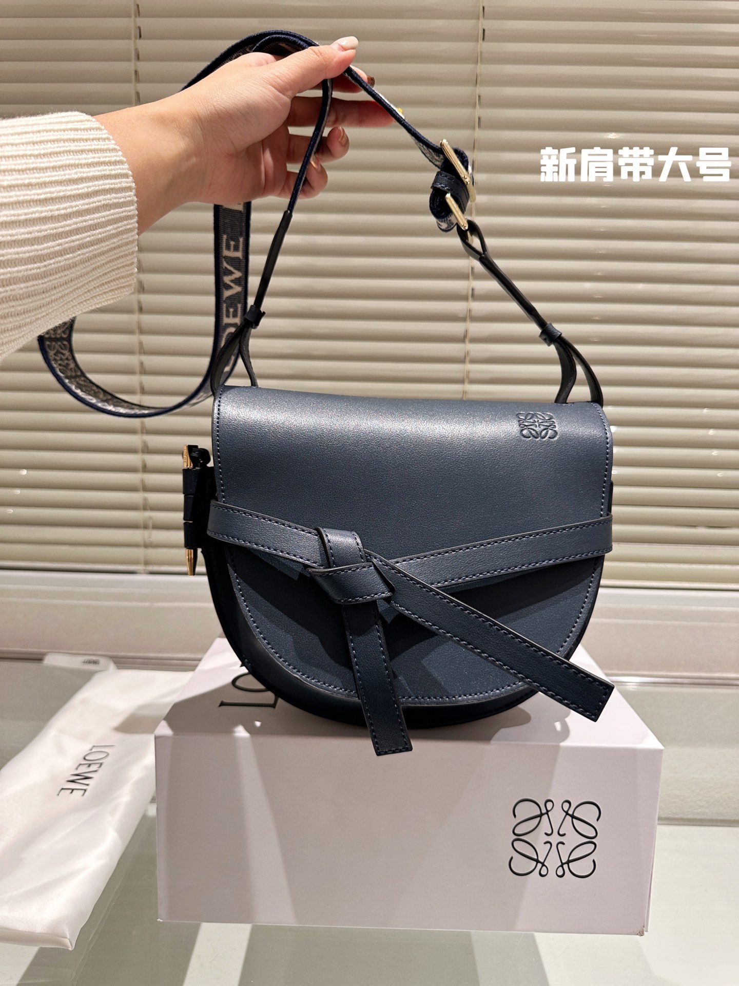 L-E Gate Bag saddle bag crossbody bag