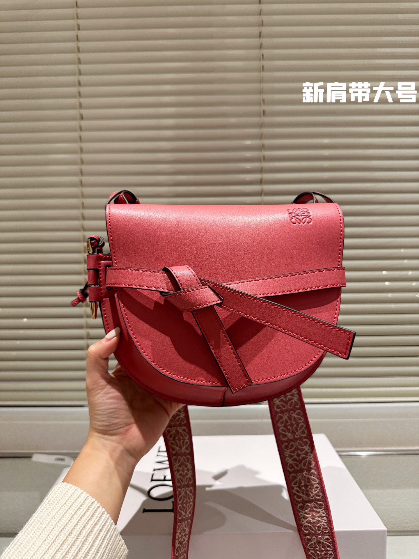L-E Gate Bag saddle bag crossbody bag