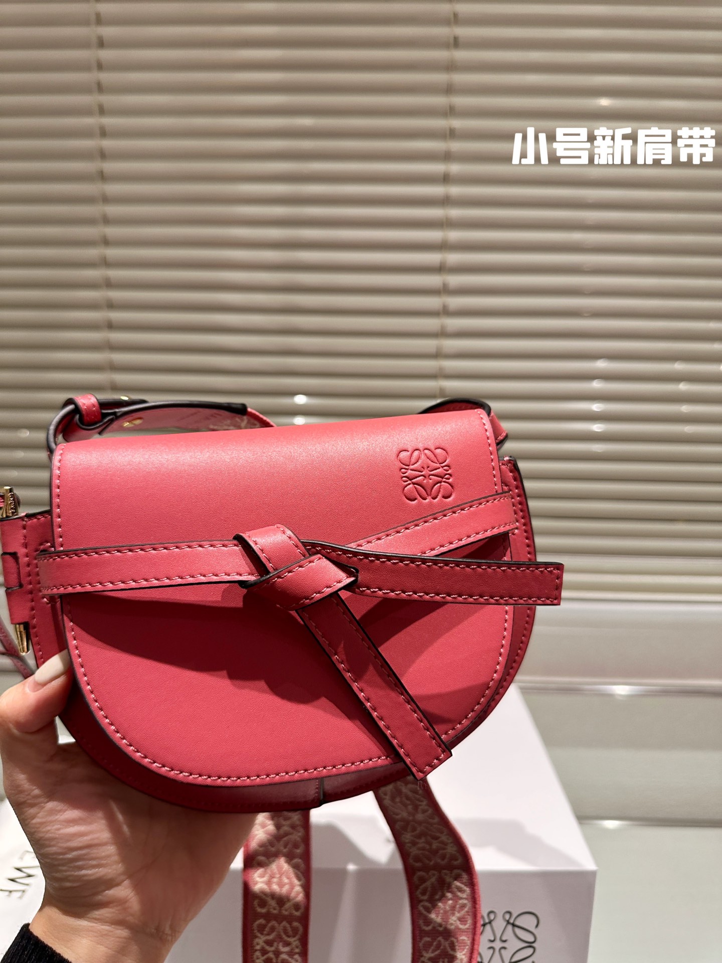 L-E Gate Bag saddle bag crossbody bag