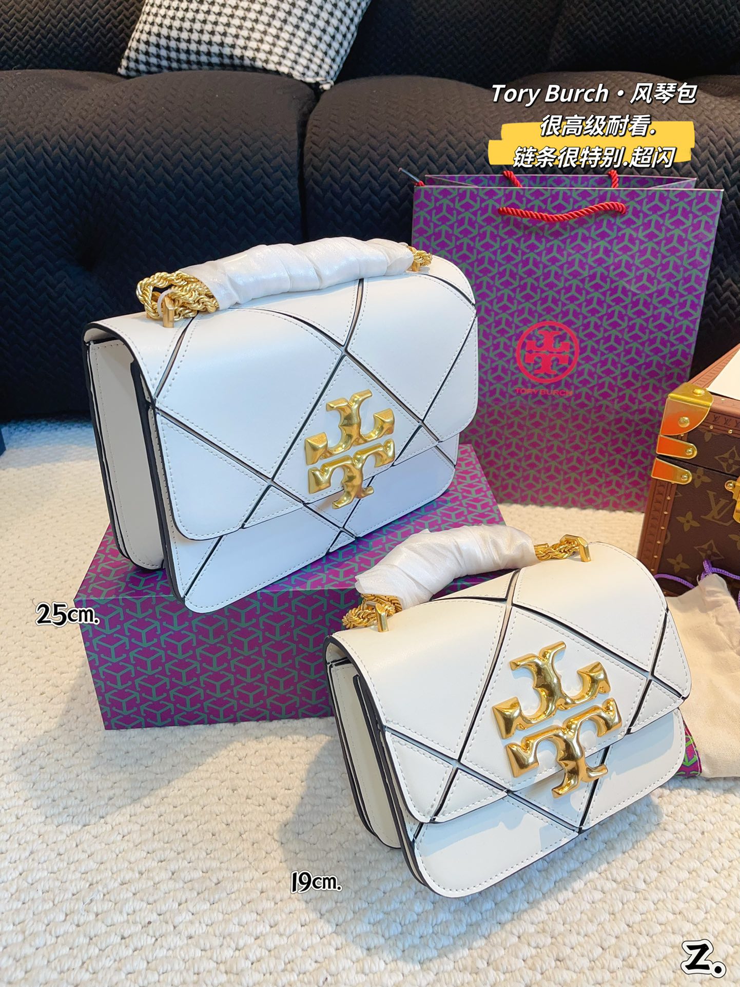 Y-B One-shoulder messenger bag is fashionable and versatile.