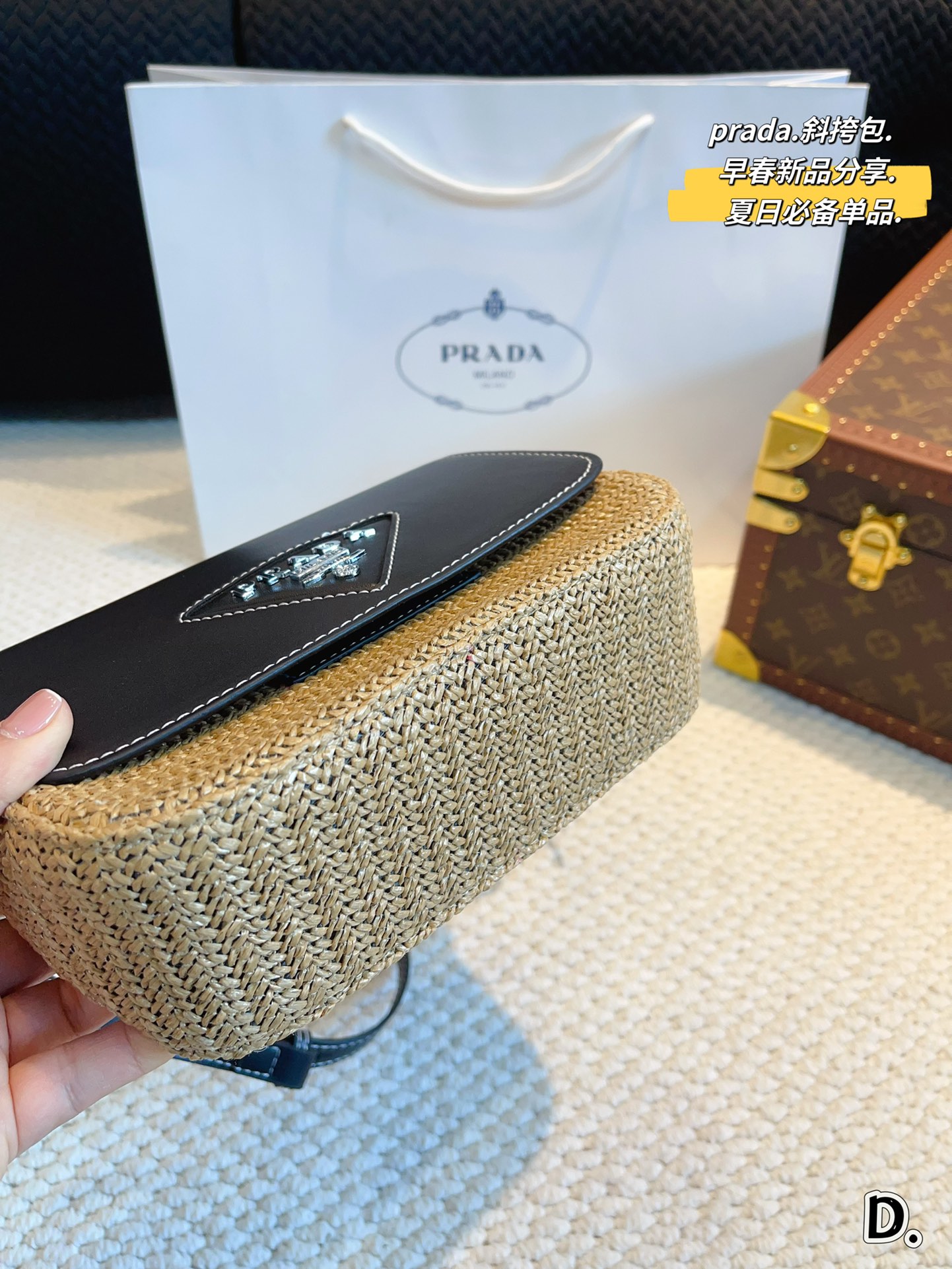 P-A Raffia grass woven slung. Retro, elegant and full of high sense.