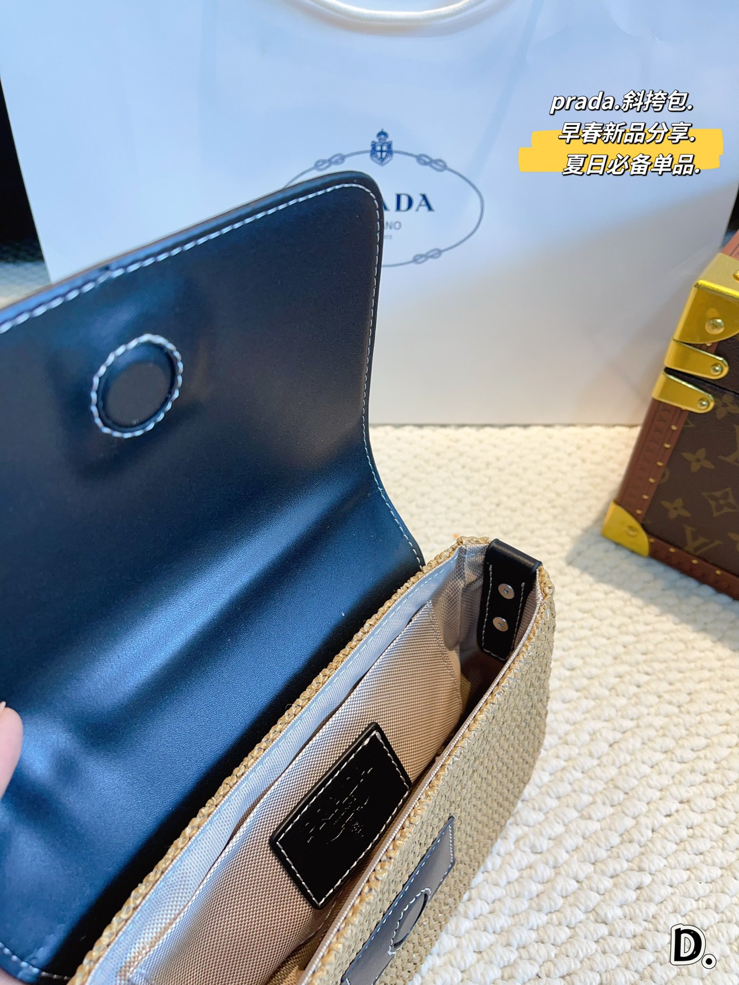 P-A Raffia grass woven slung. Retro, elegant and full of high sense.