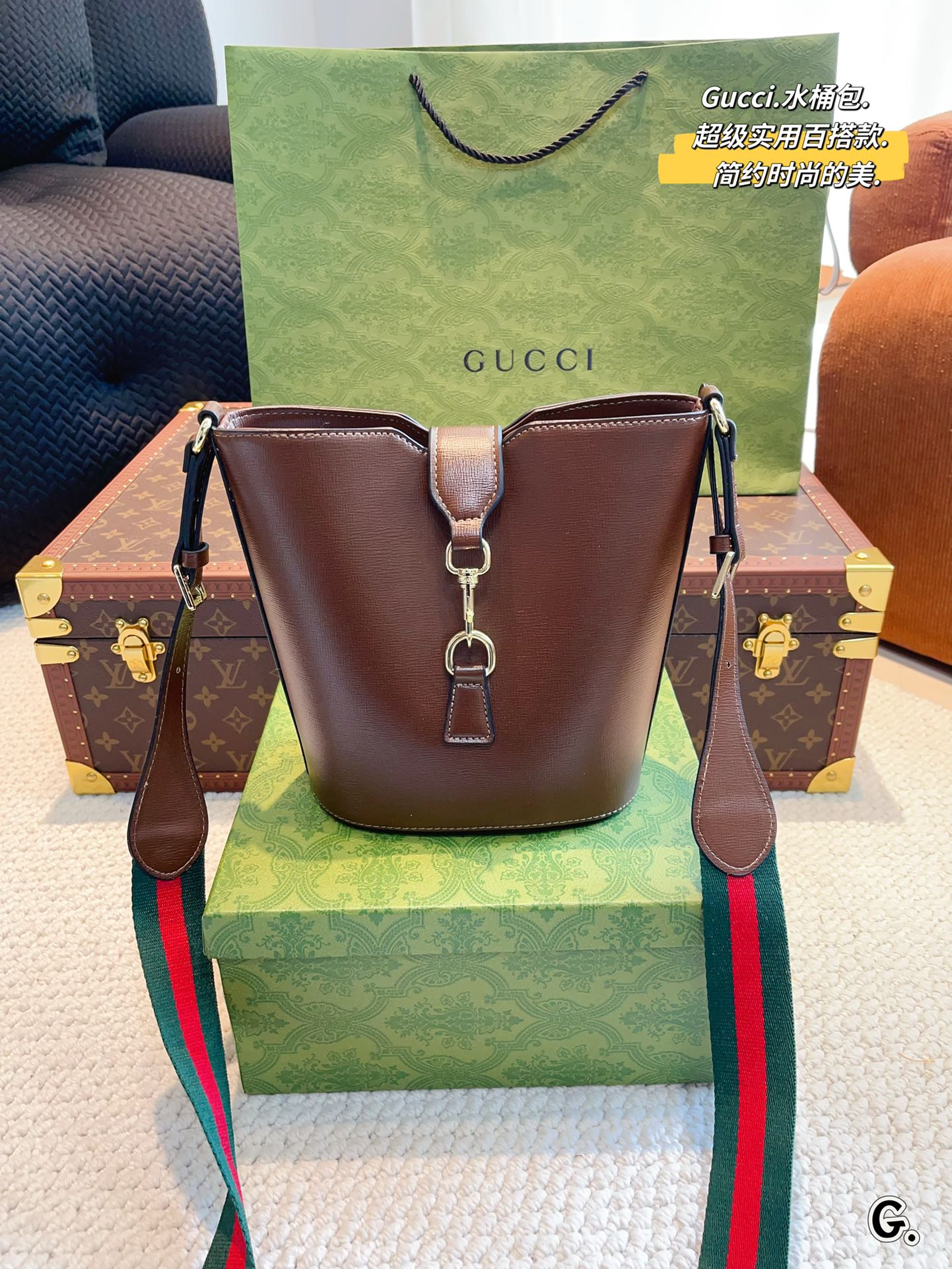 G-G Bucket bag decorated with interlocking double G logo new bucket bag