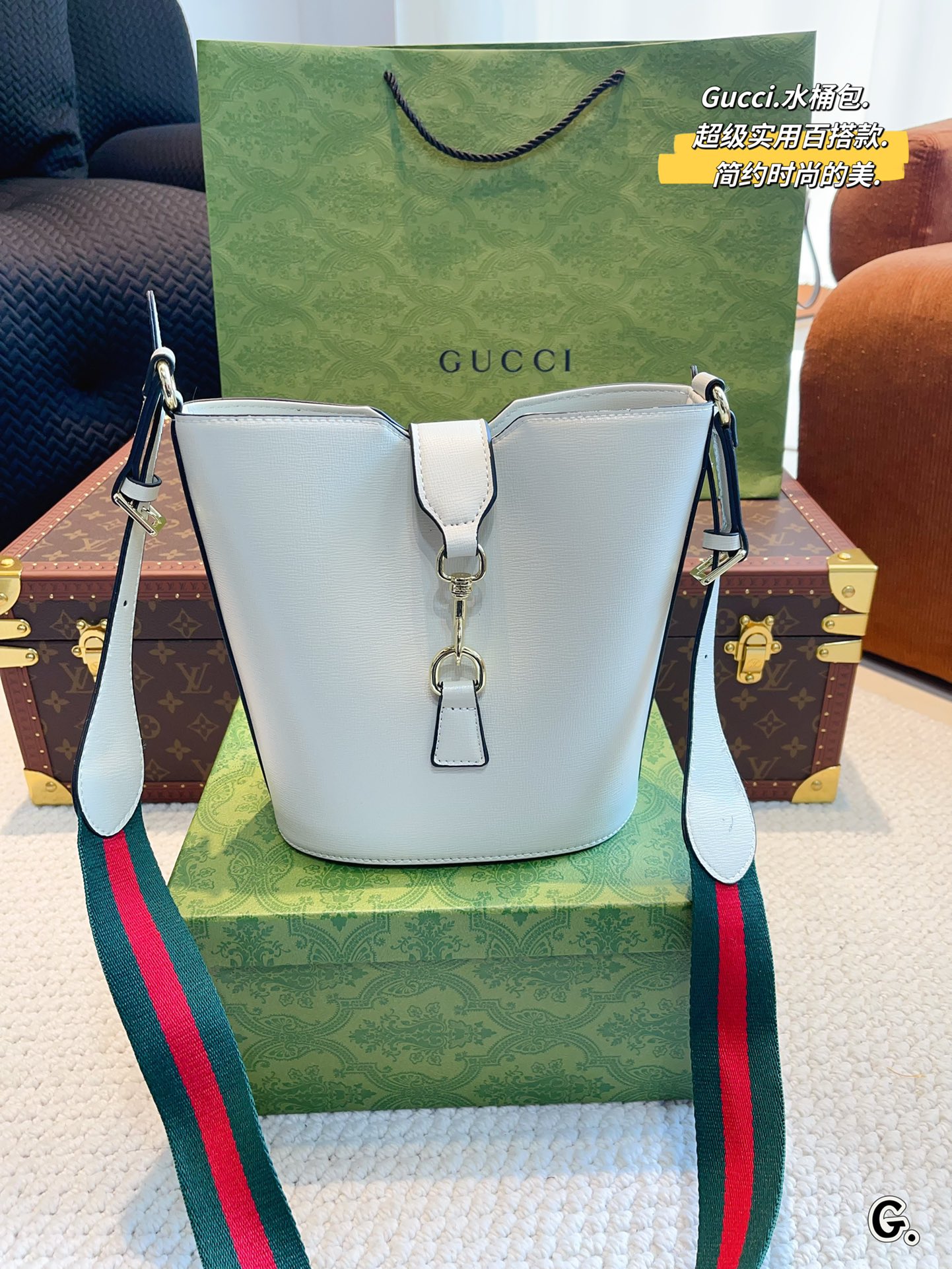 G-G Bucket bag decorated with interlocking double G logo new bucket bag