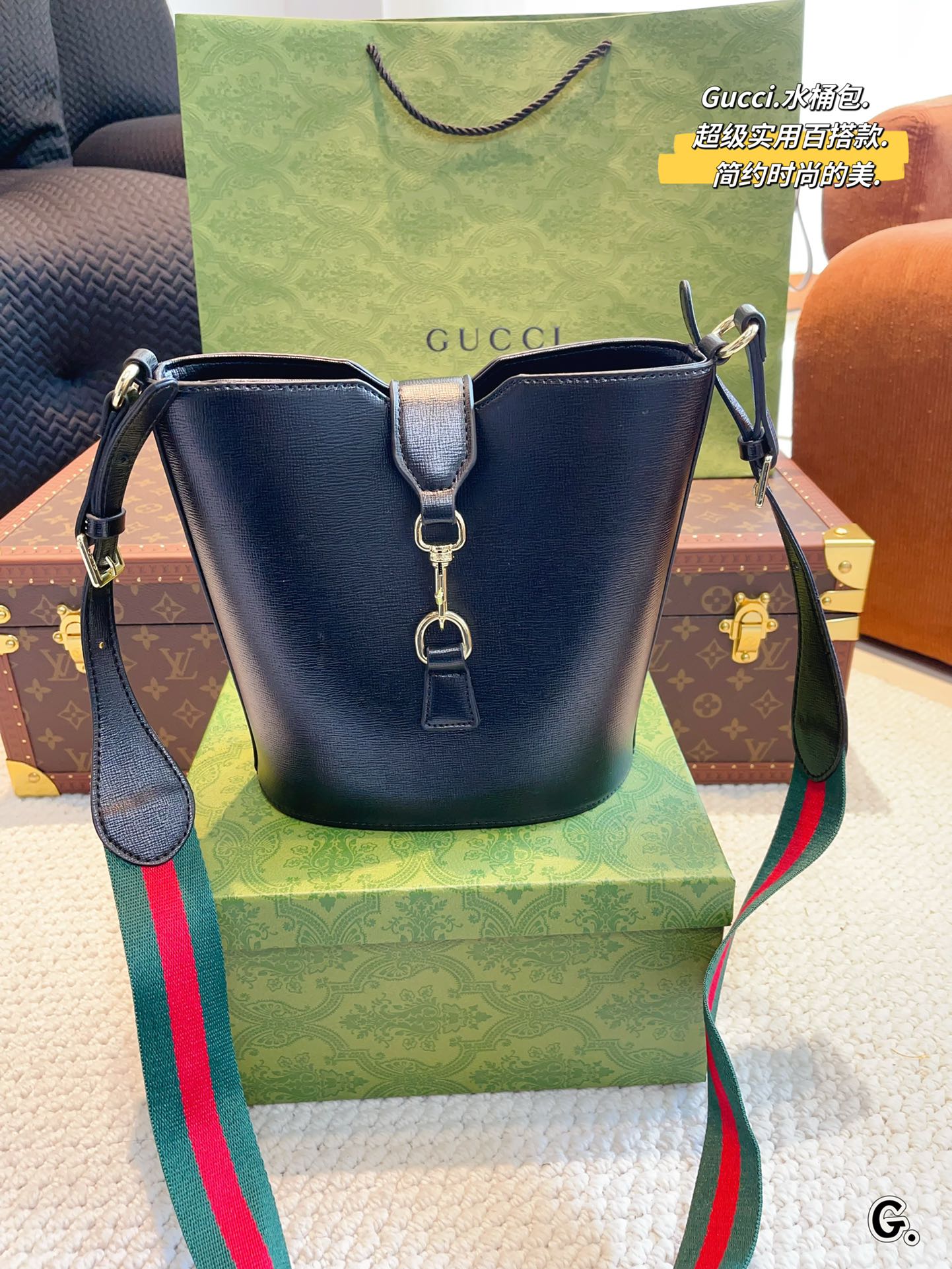 G-G Bucket bag decorated with interlocking double G logo new bucket bag