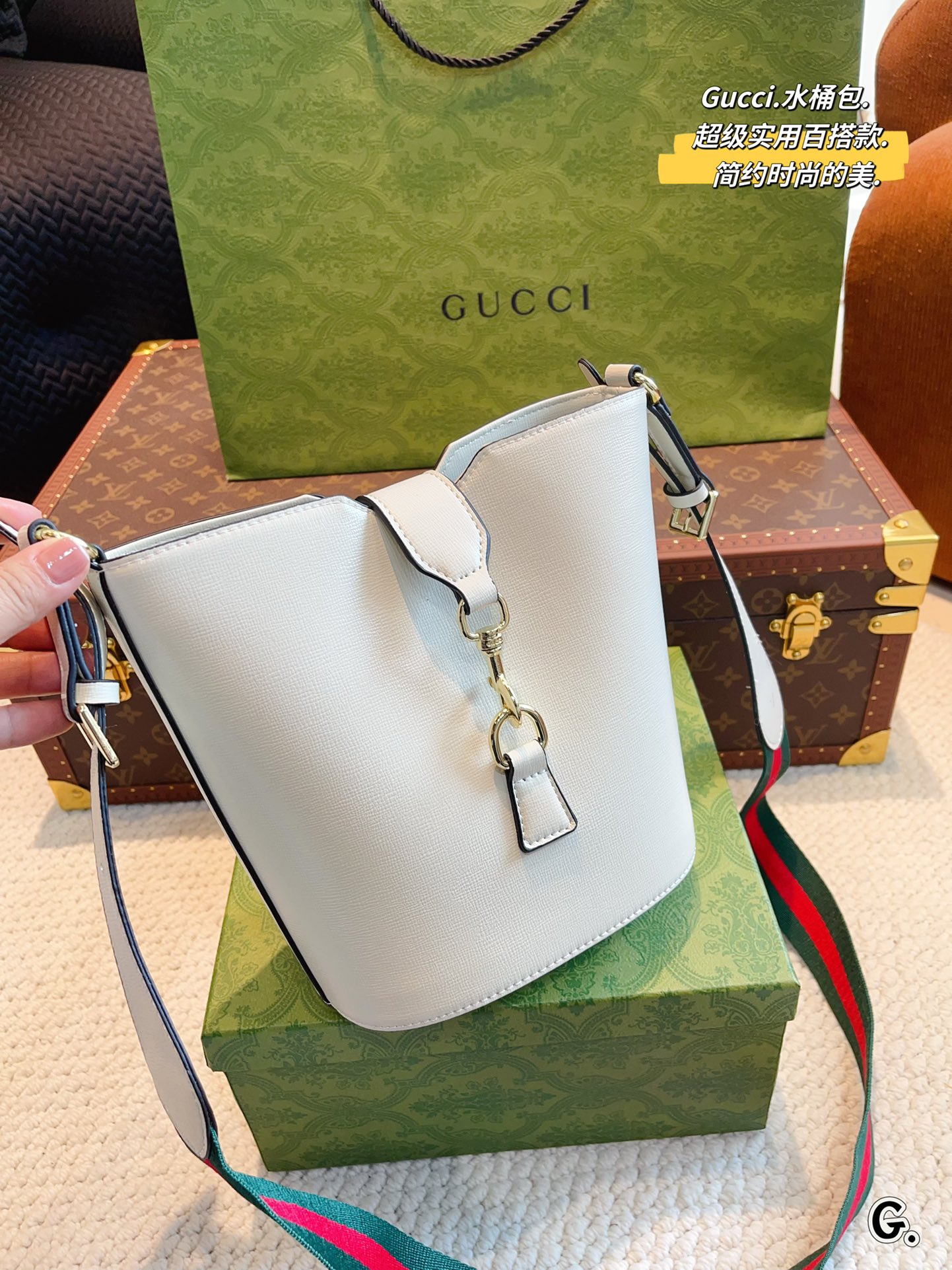 G-G Bucket bag decorated with interlocking double G logo new bucket bag