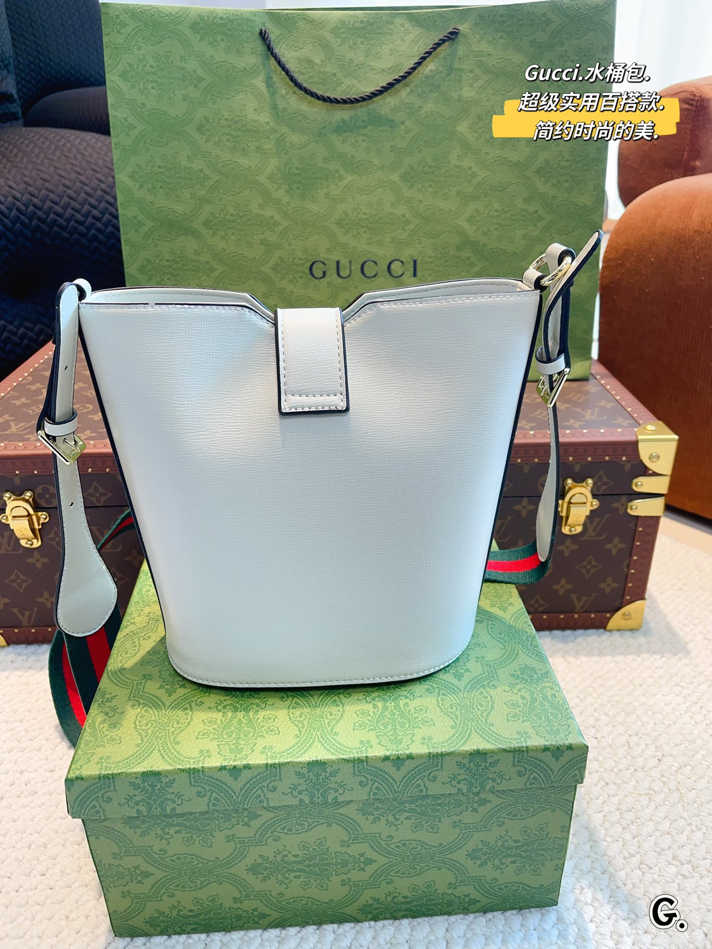 G-G Bucket bag decorated with interlocking double G logo new bucket bag