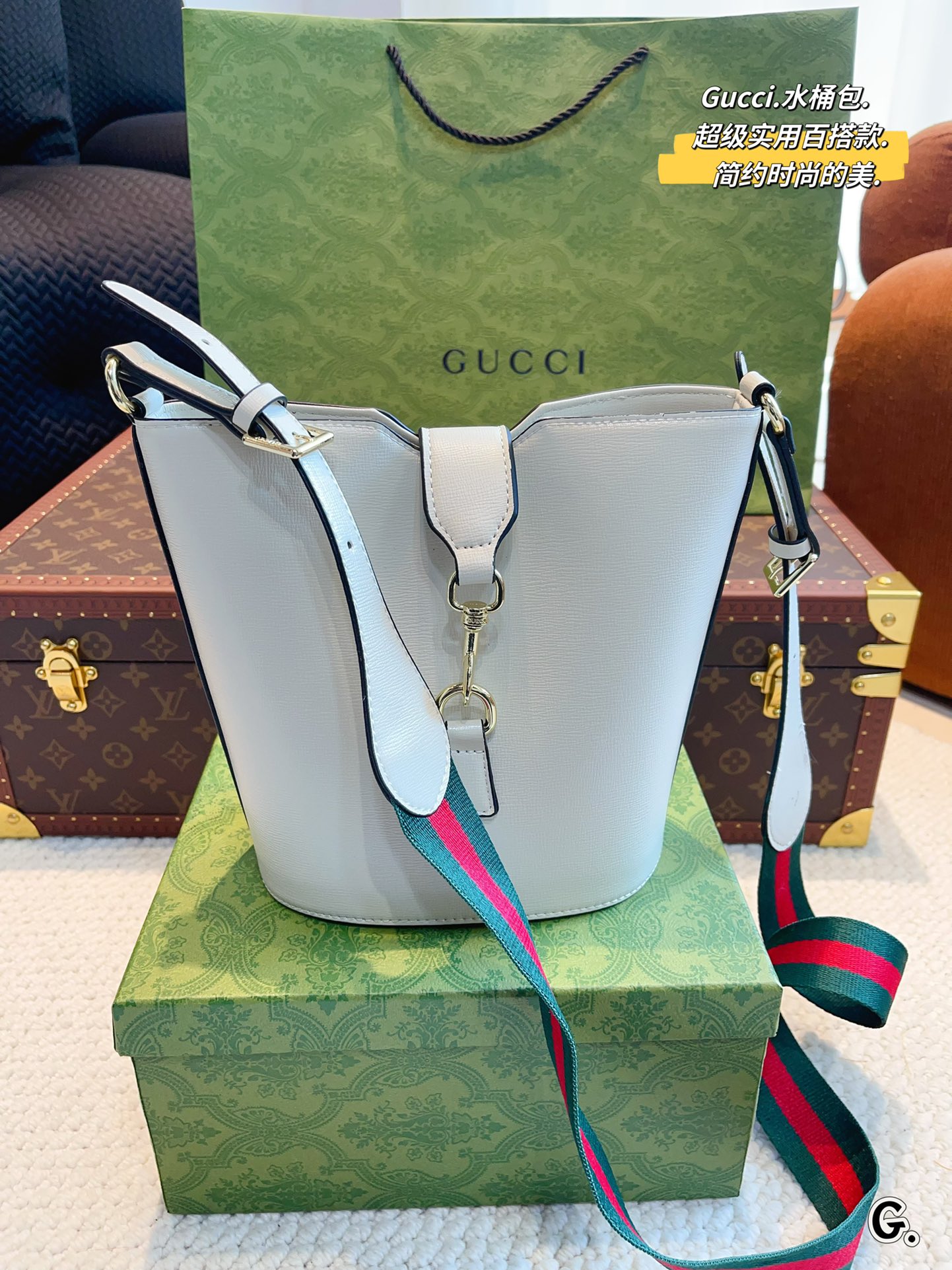 G-G Bucket bag decorated with interlocking double G logo new bucket bag