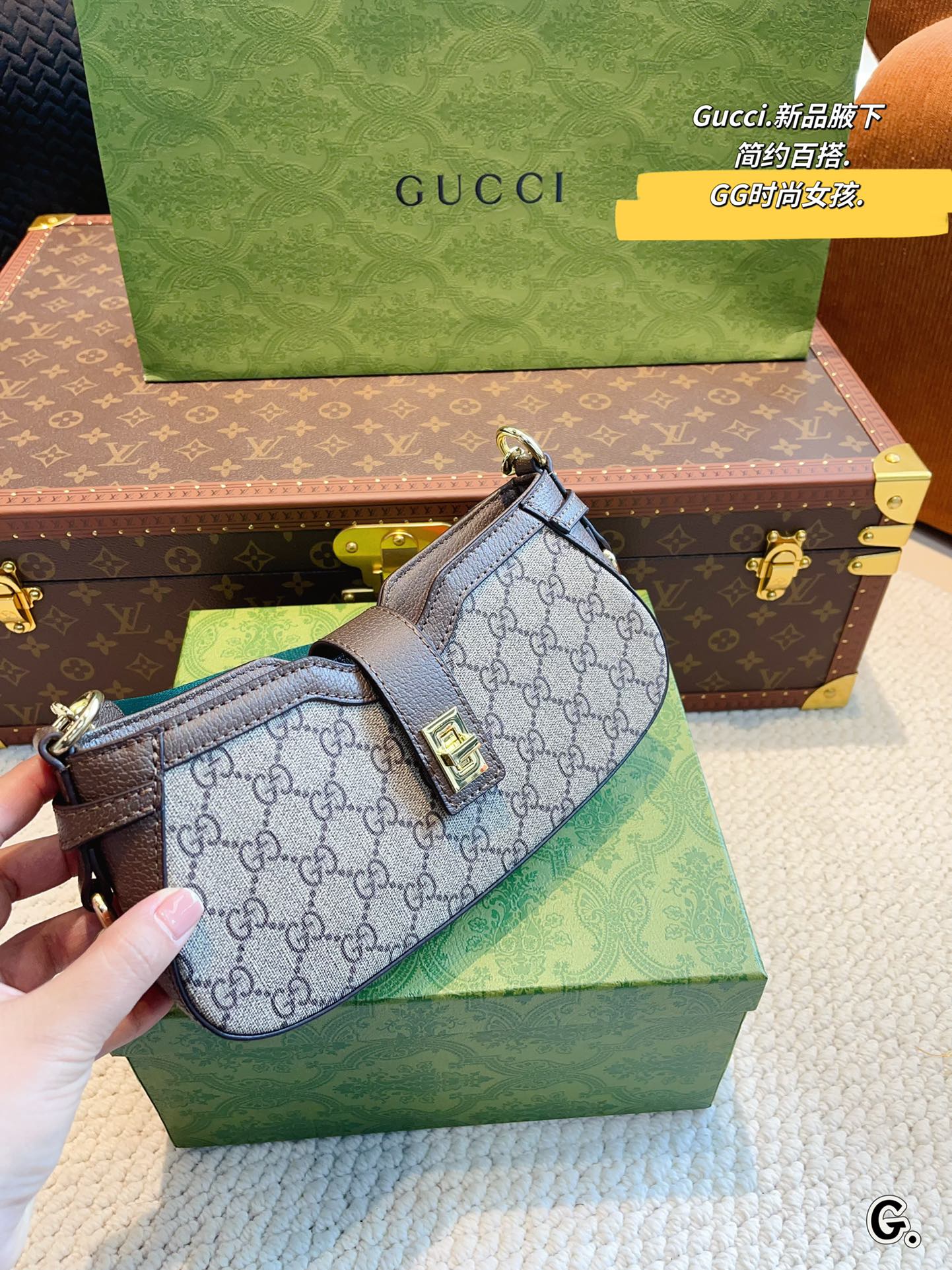 G-G Ophidia handbag underarm bag Joker classic close your eyes into retro advanced