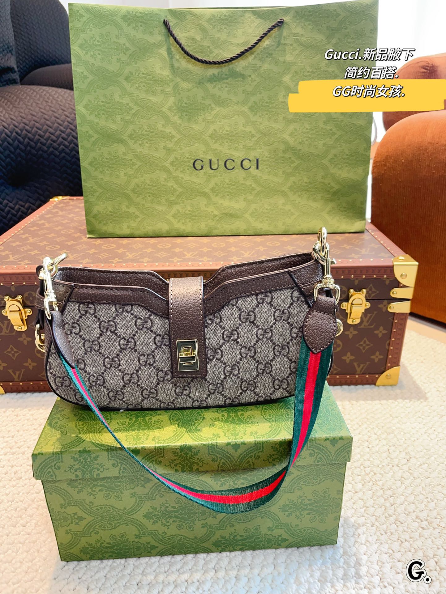 G-G Ophidia handbag underarm bag Joker classic close your eyes into retro advanced