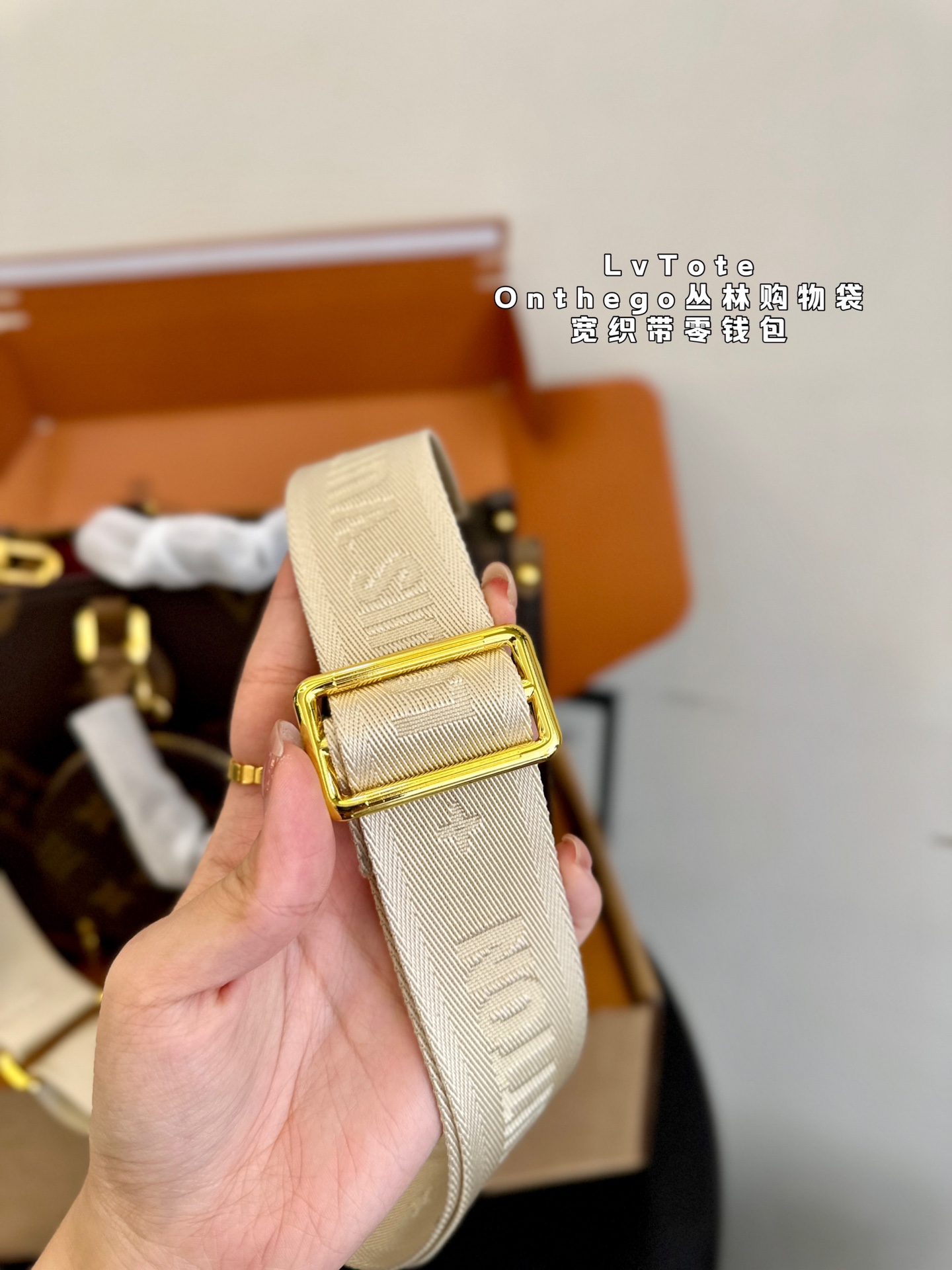 L-V Small Onthego jungle tote shopping bag