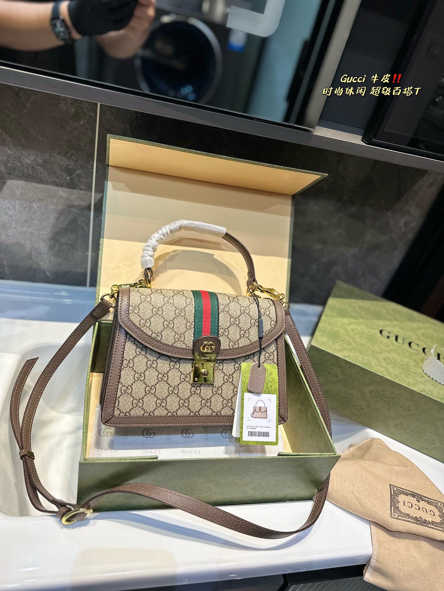 G-G Ophidia series new presbyopic portable postman is durable and retro.