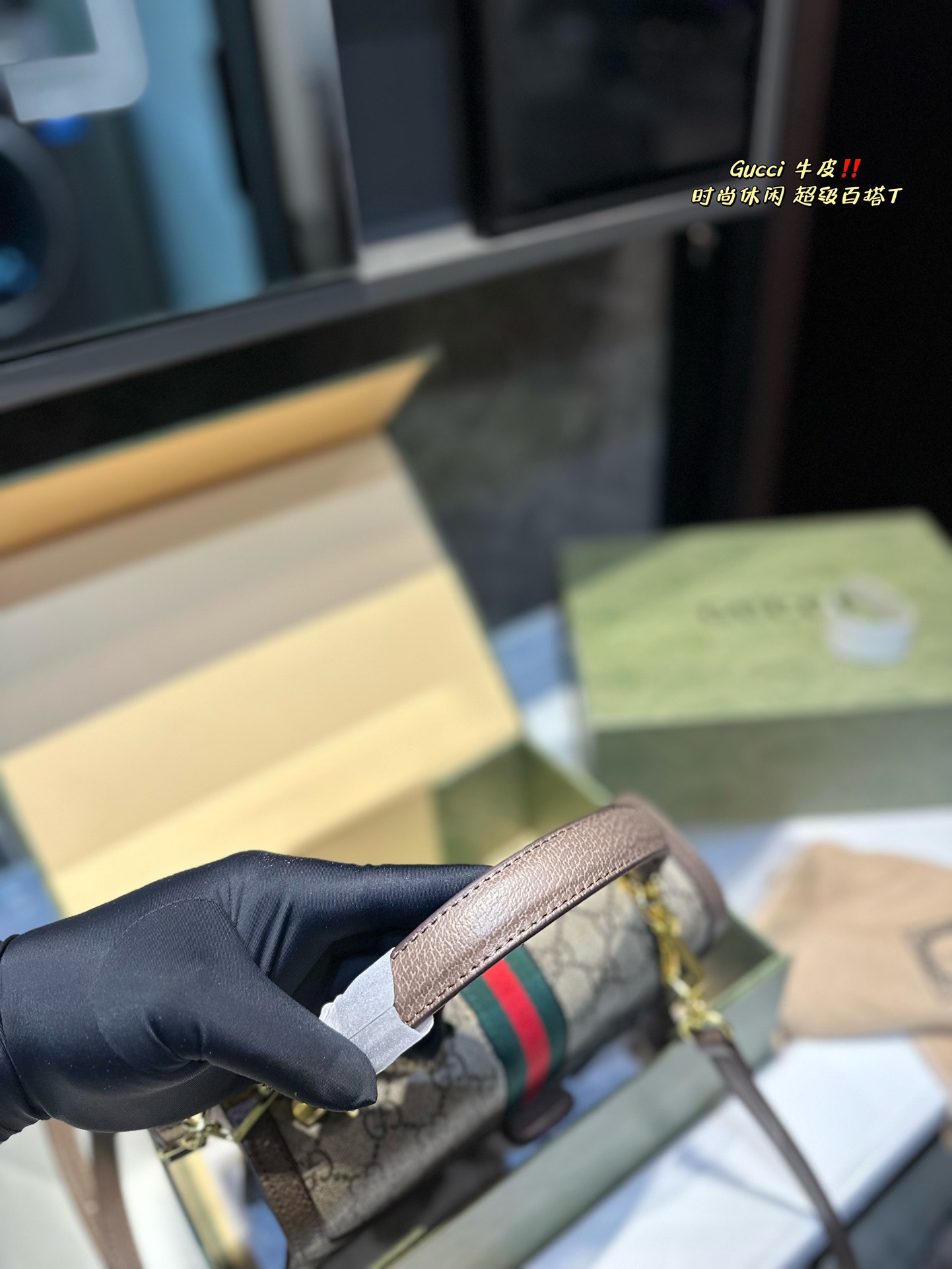 G-G Ophidia series new presbyopic portable postman is durable and retro.