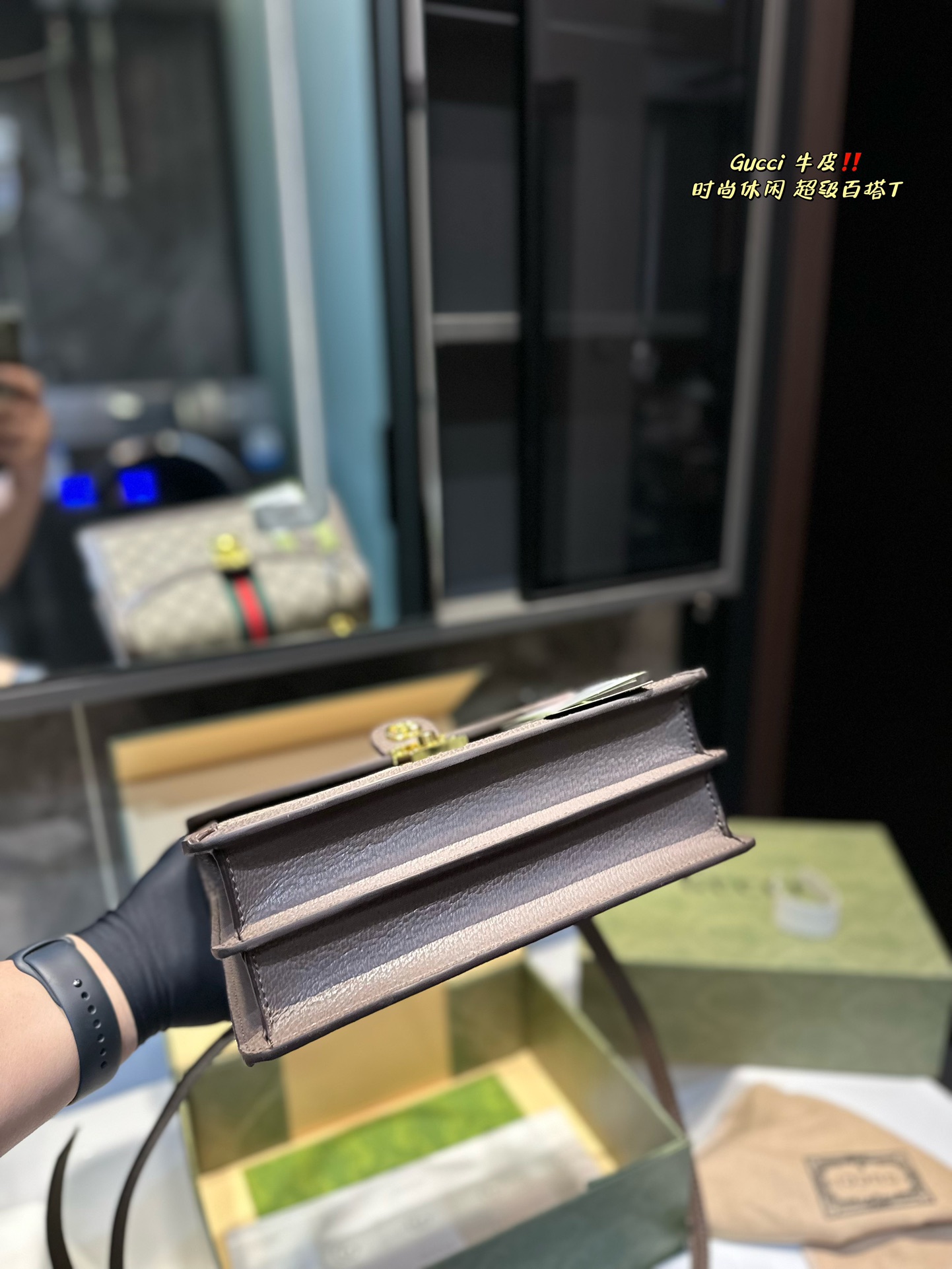 G-G Ophidia series new presbyopic portable postman is durable and retro.