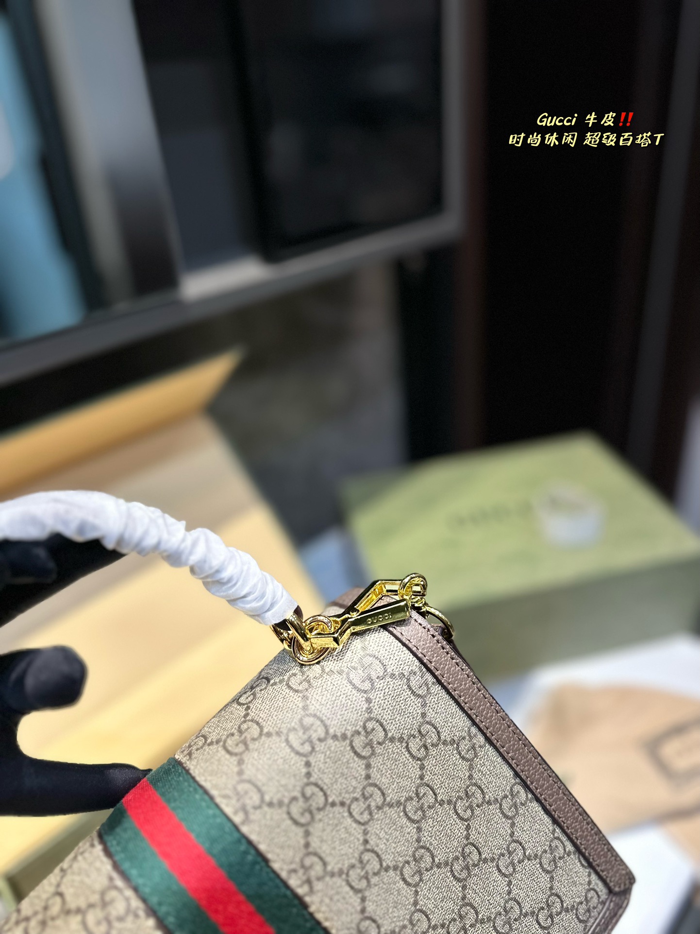 G-G Ophidia series new presbyopic portable postman is durable and retro.