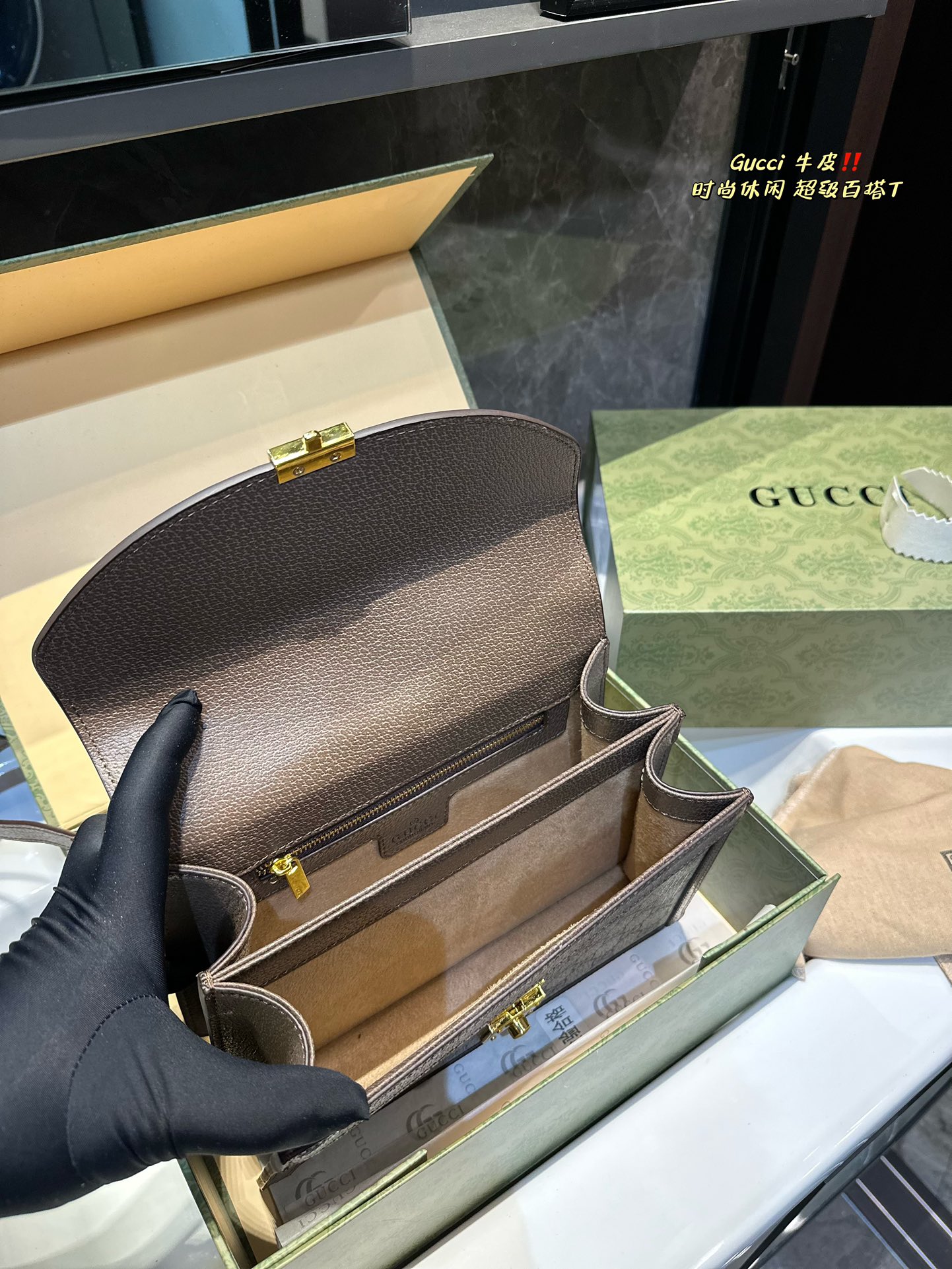 G-G Ophidia series new presbyopic portable postman is durable and retro.