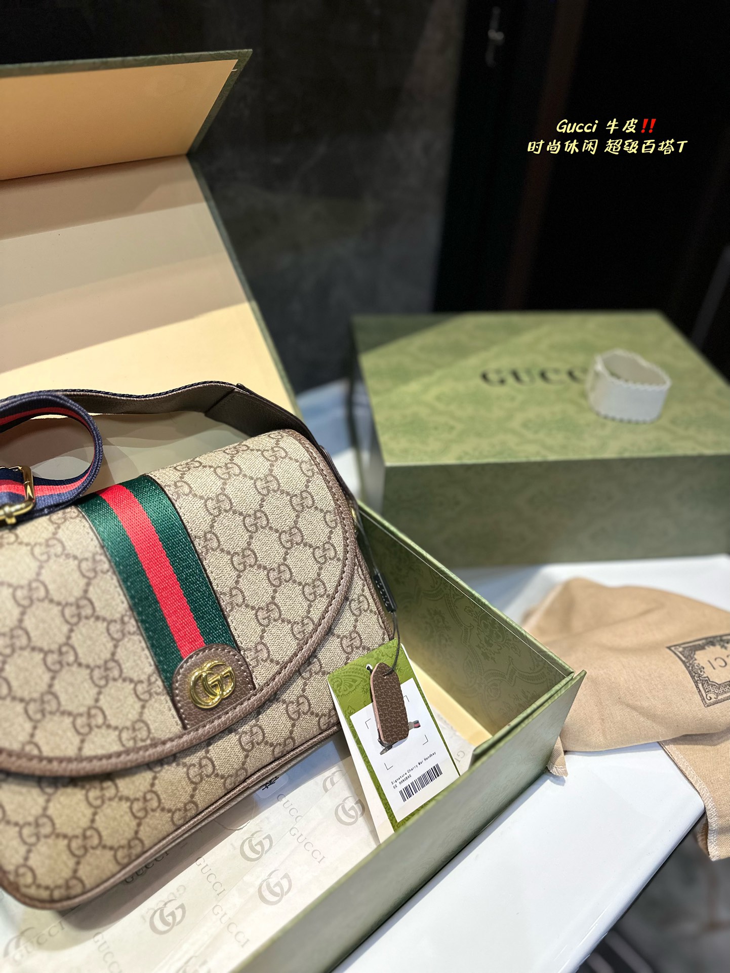 G-G New presbyopic messenger bag with one shoulder crossbody bag