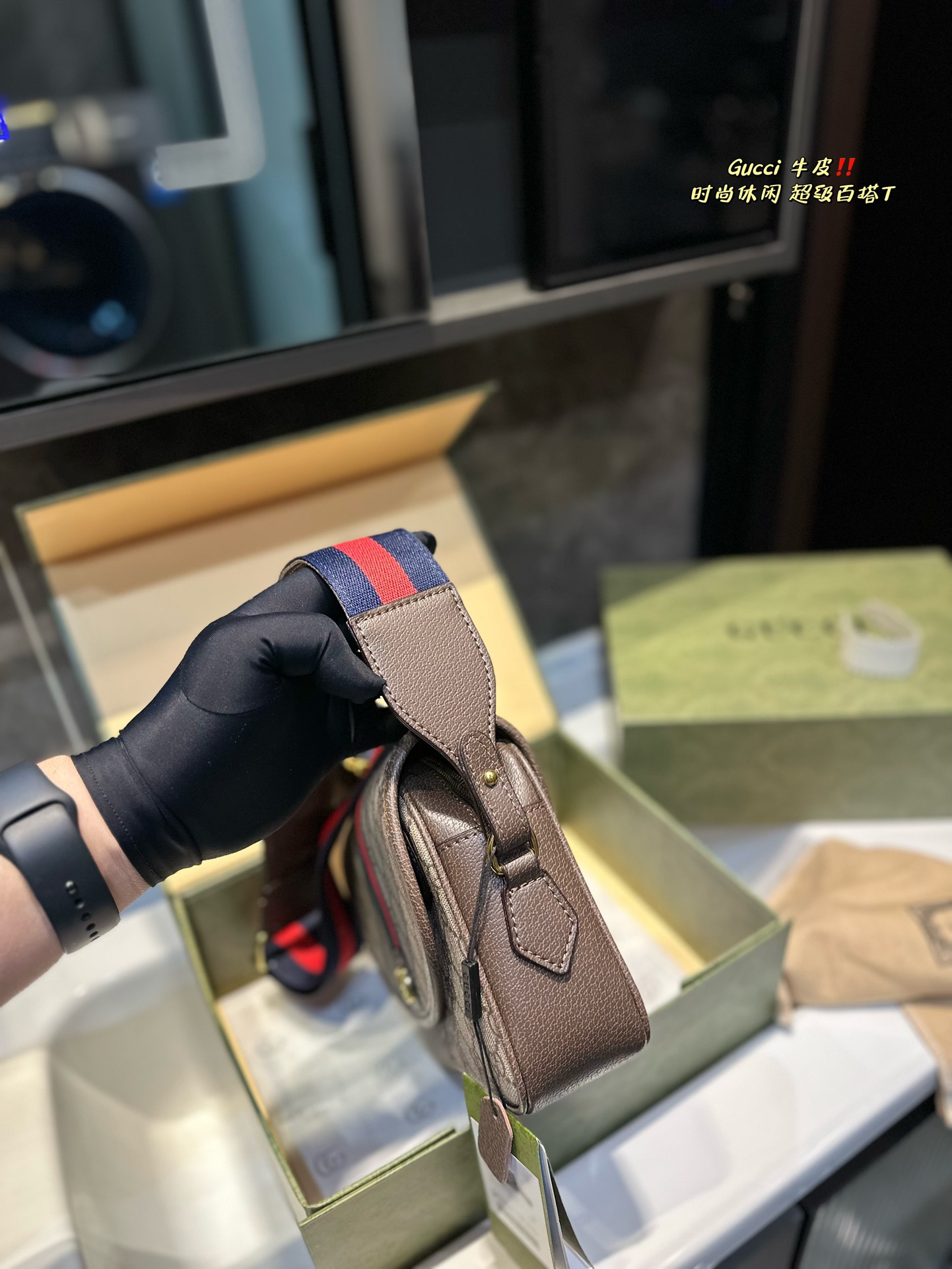 G-G New presbyopic messenger bag with one shoulder crossbody bag