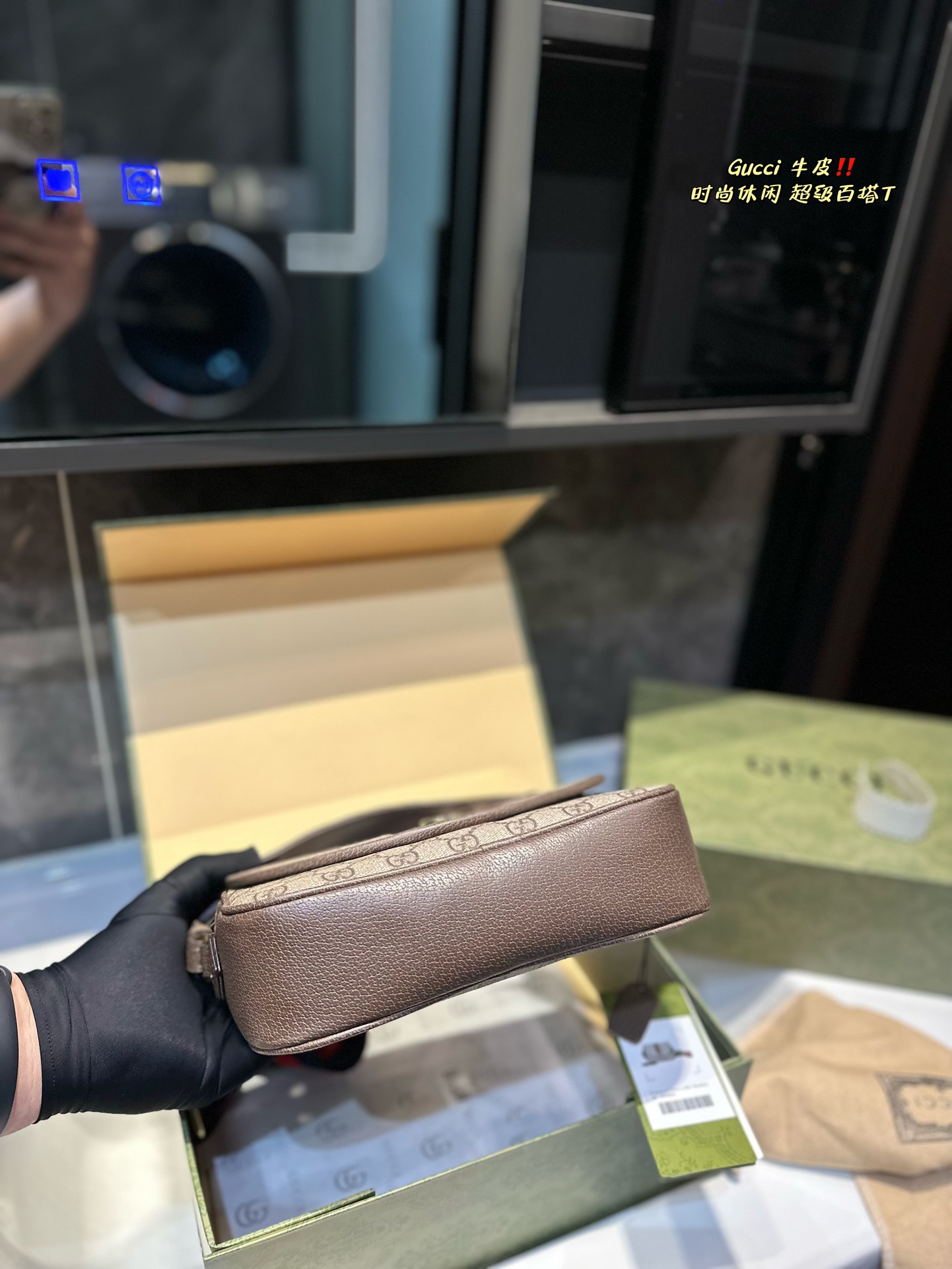 G-G New presbyopic messenger bag with one shoulder crossbody bag