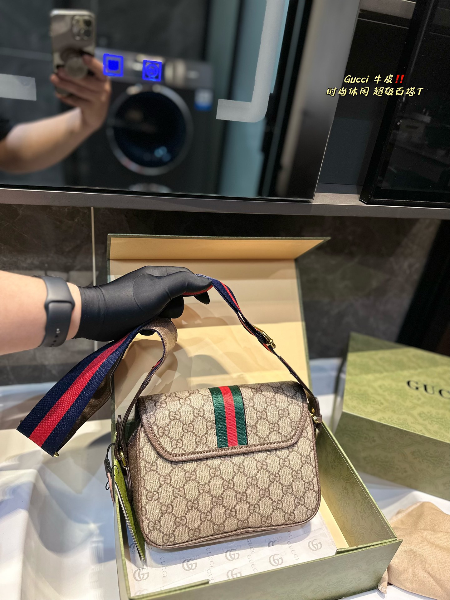 G-G New presbyopic messenger bag with one shoulder crossbody bag