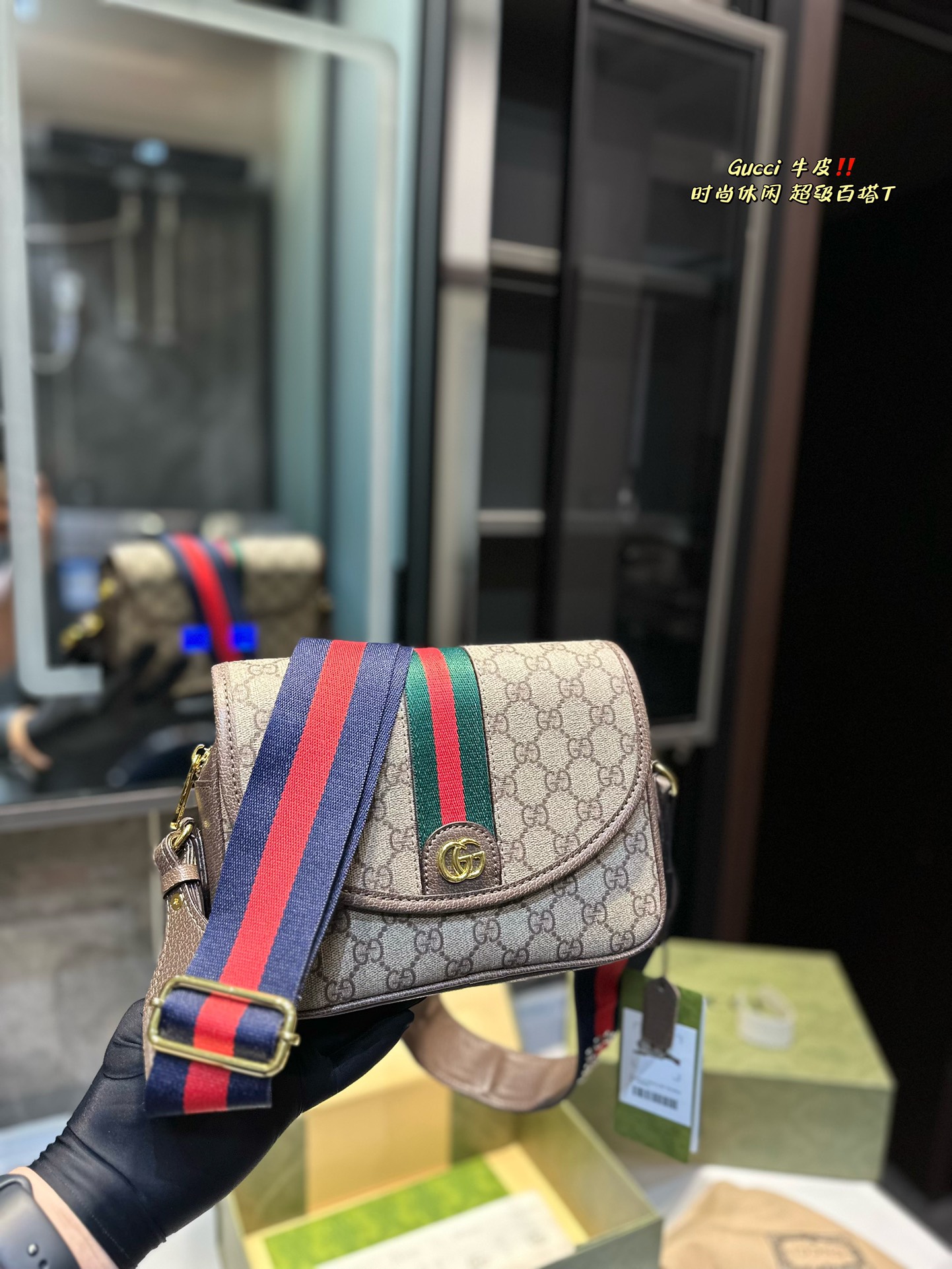 G-G New presbyopic messenger bag with one shoulder crossbody bag