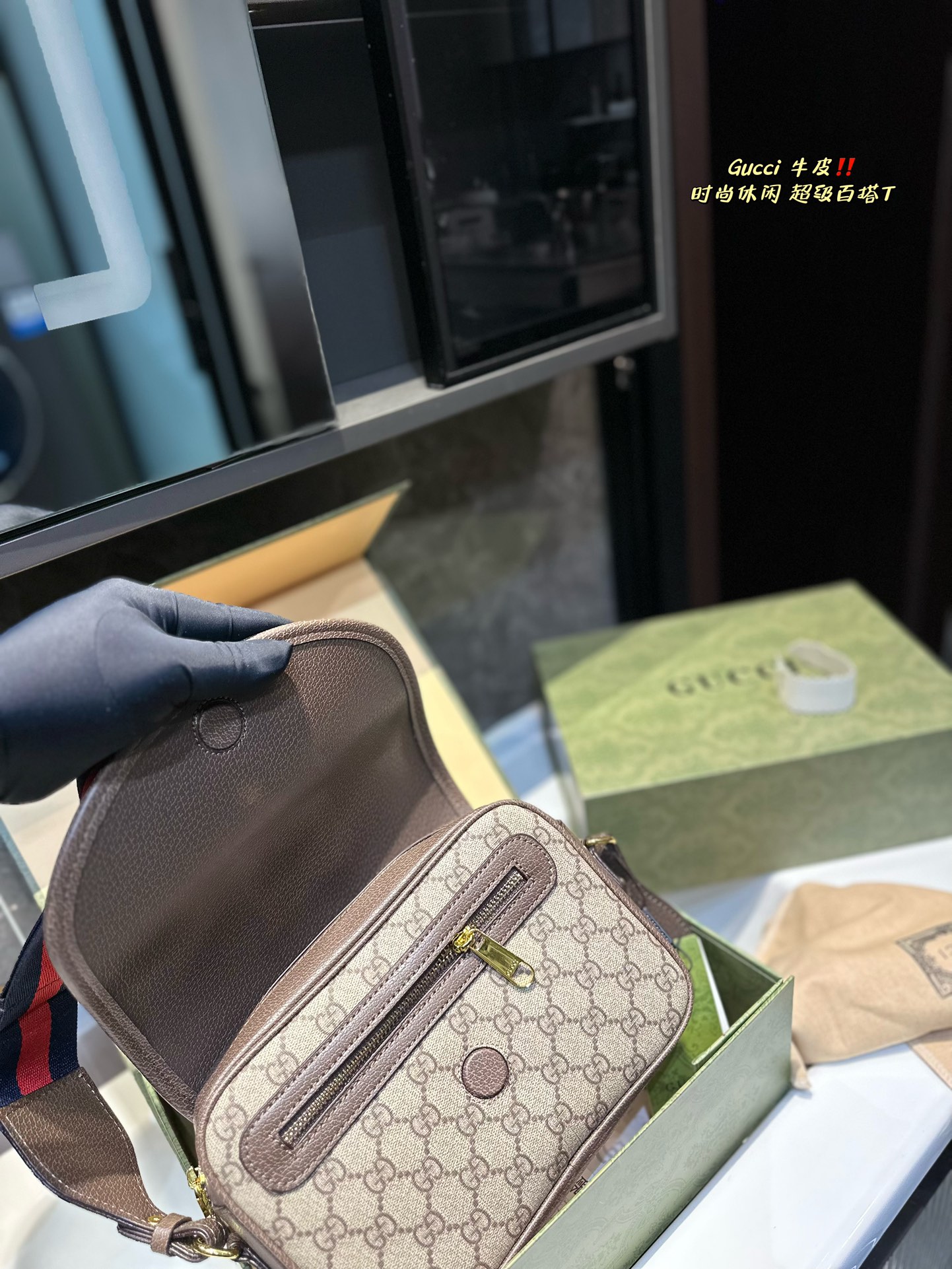 G-G New presbyopic messenger bag with one shoulder crossbody bag