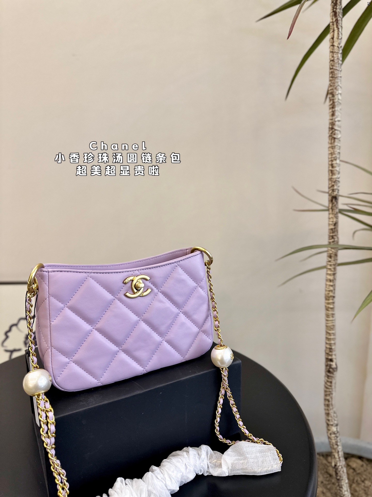 C-L Pearl sweet glutinous dumplings chain Bao New wandering bag underarm bag
