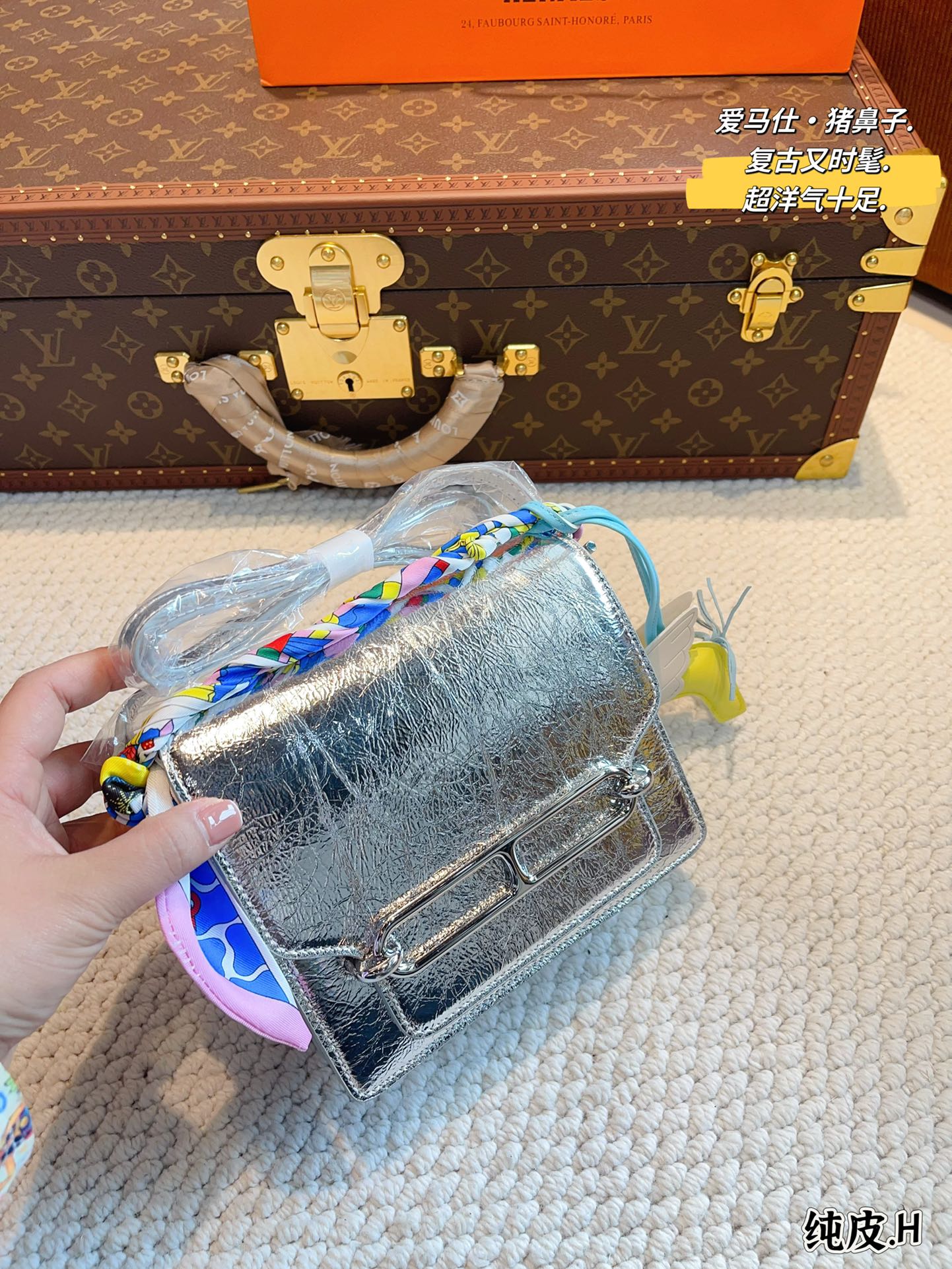 H-S Roulis pig nose shoulder bag Comfort and exquisiteness coexist