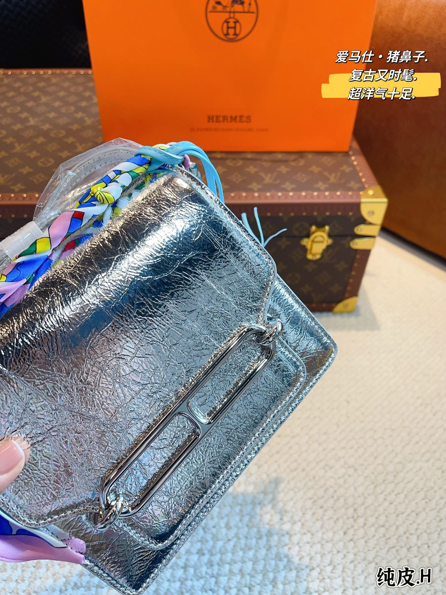 H-S Roulis pig nose shoulder bag Comfort and exquisiteness coexist