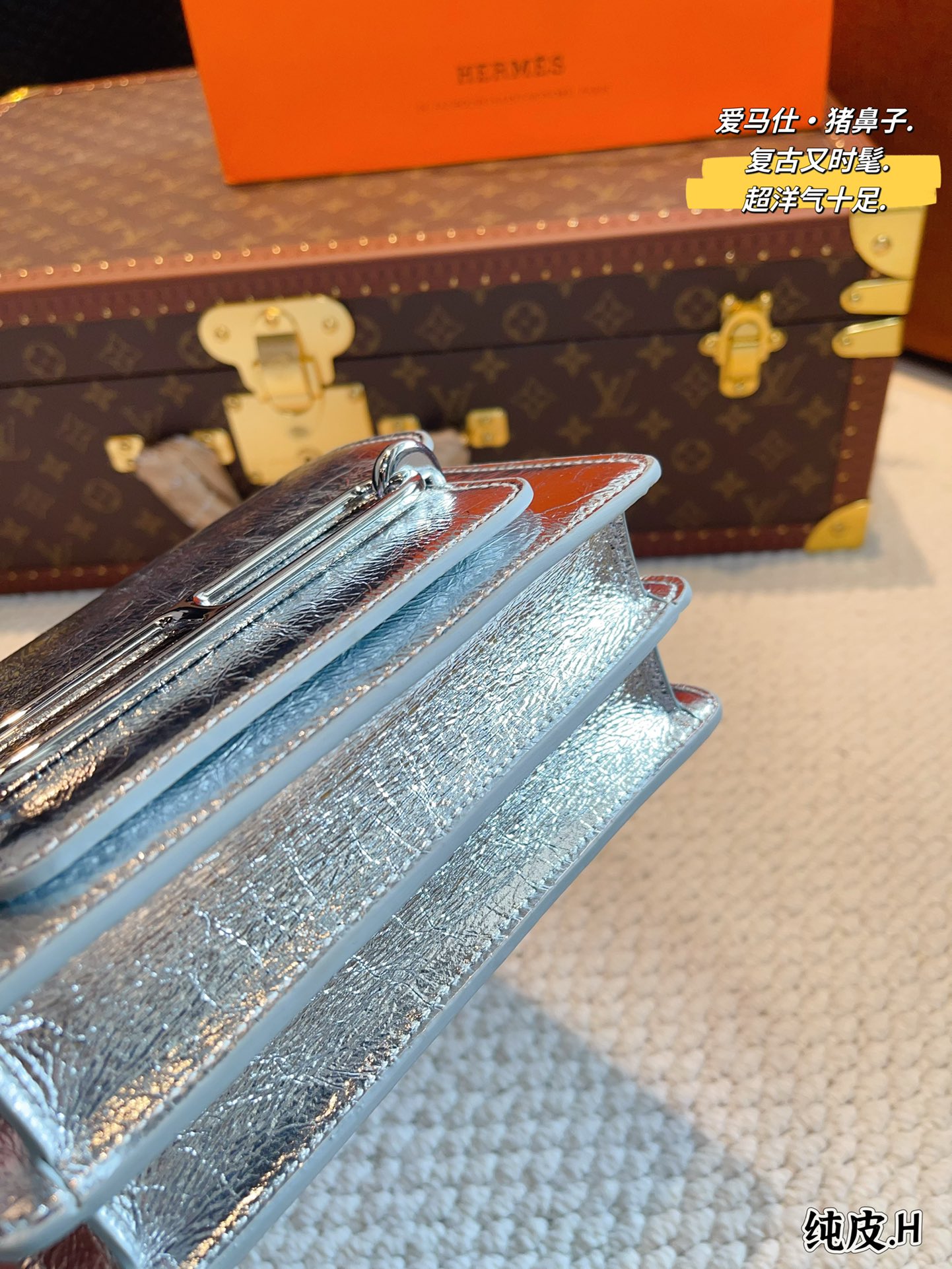 H-S Roulis pig nose shoulder bag Comfort and exquisiteness coexist