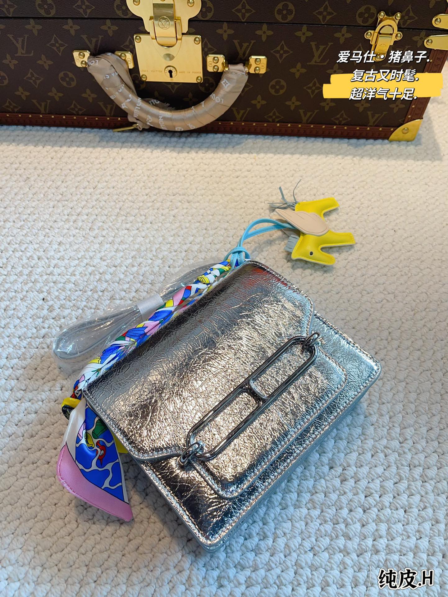 H-S Roulis pig nose shoulder bag Comfort and exquisiteness coexist