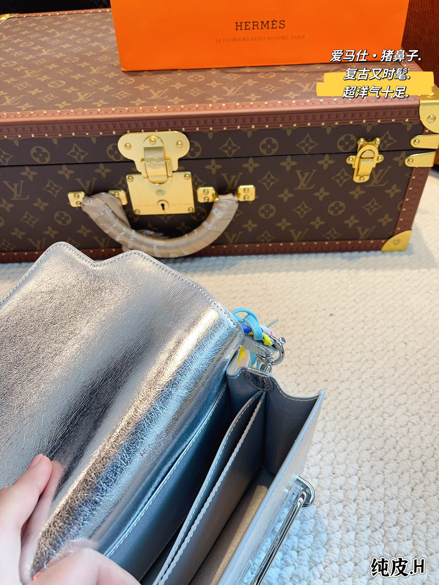 H-S Roulis pig nose shoulder bag Comfort and exquisiteness coexist