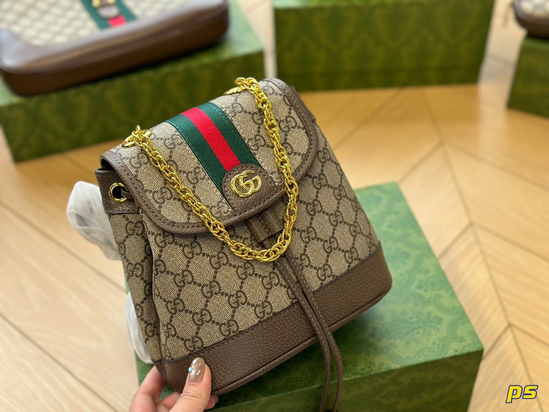 G-G mini backpack/backpack Beige and ebony GG with brown leather and adjustable shoulder strap.