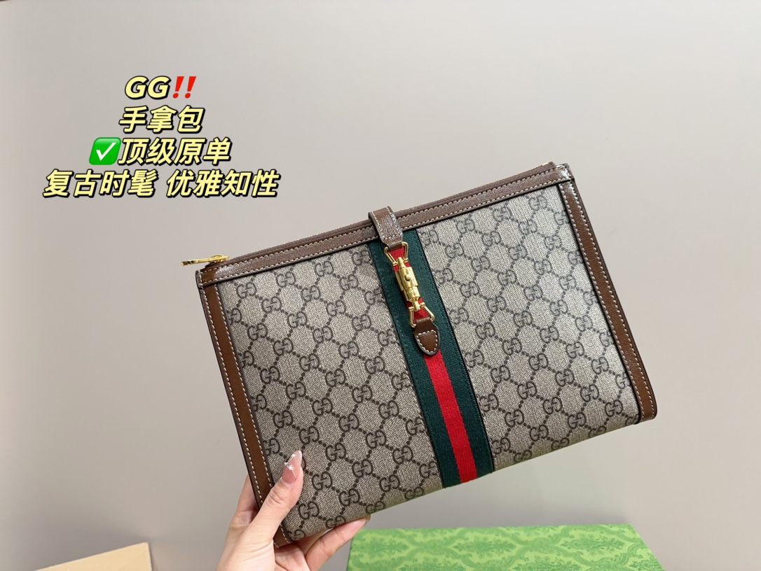 G-G Classic Presbyopia and Red and Green Ribbon It can be slung on one shoulder or slung sideways.