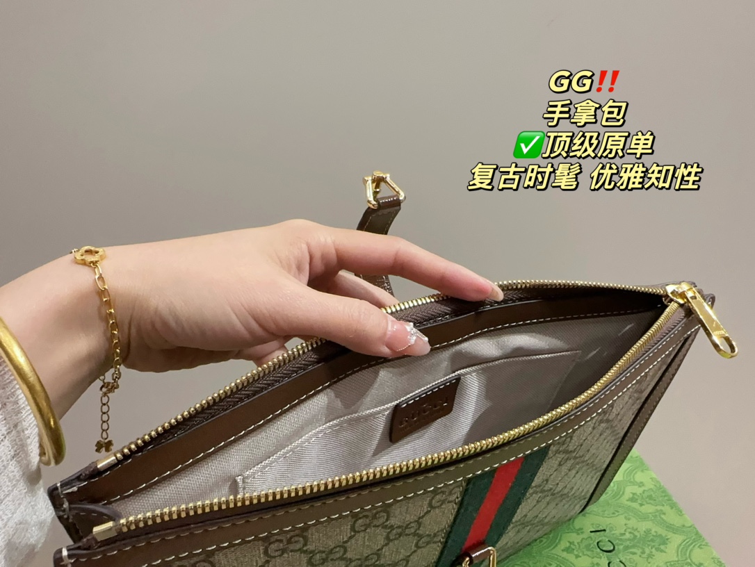 G-G Classic Presbyopia and Red and Green Ribbon It can be slung on one shoulder or slung sideways.