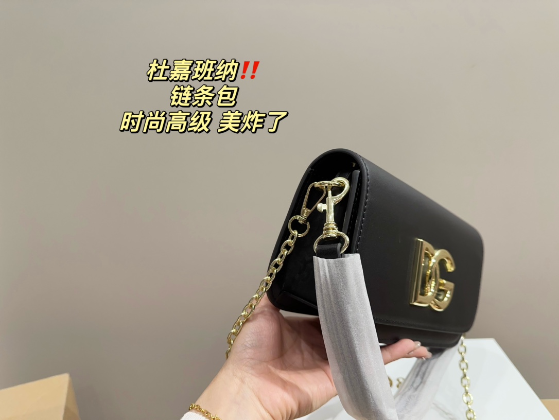 D-G chain bag Comfort and exquisiteness coexist