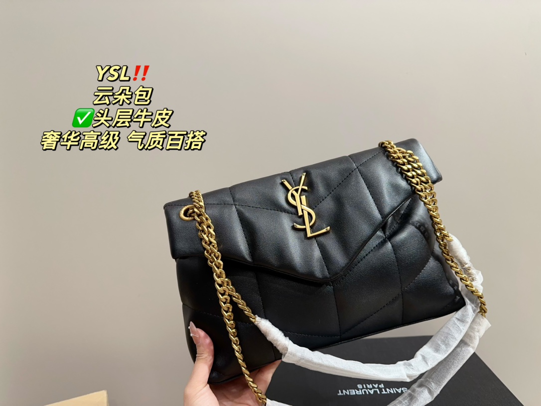 YS-L Yunduobao Soft and waxy lambskin is as comfortable and black as a cat in winter.