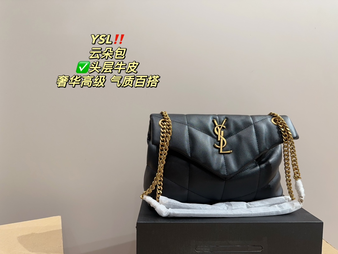 YS-L Yunduobao Soft and waxy lambskin is as comfortable and black as a cat in winter.