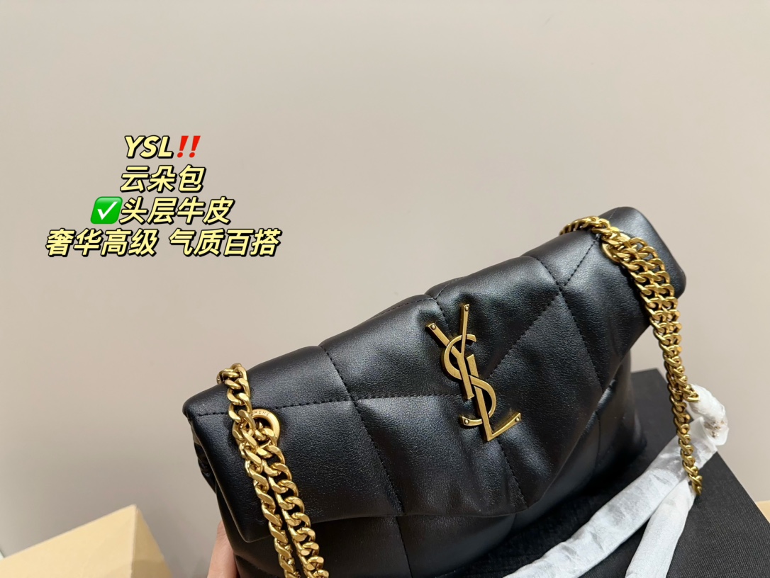 YS-L Yunduobao Soft and waxy lambskin is as comfortable and black as a cat in winter.