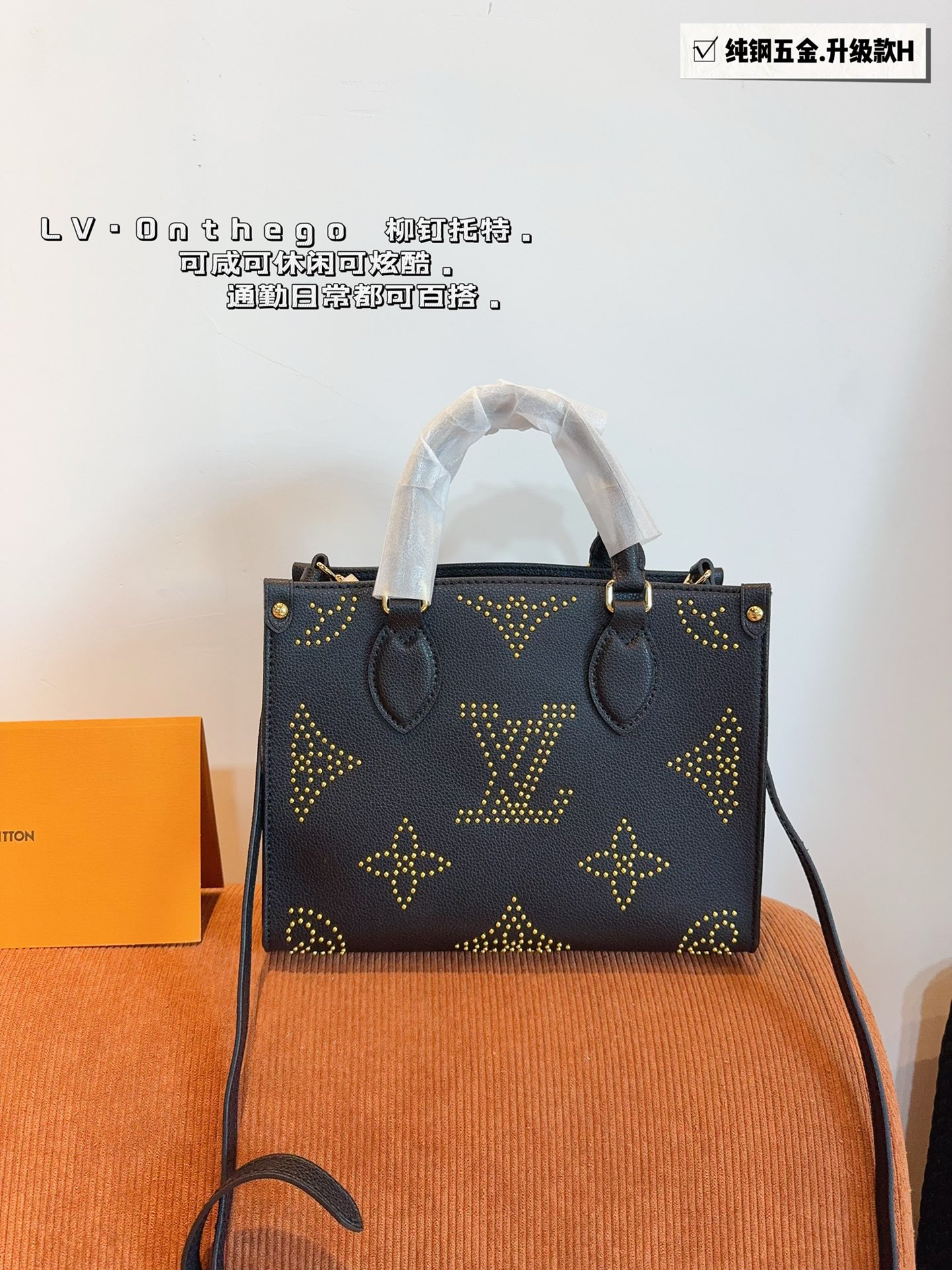 L-V The latest willow nail Tote Tote bags shipped with long shoulder straps can be carried by hand.