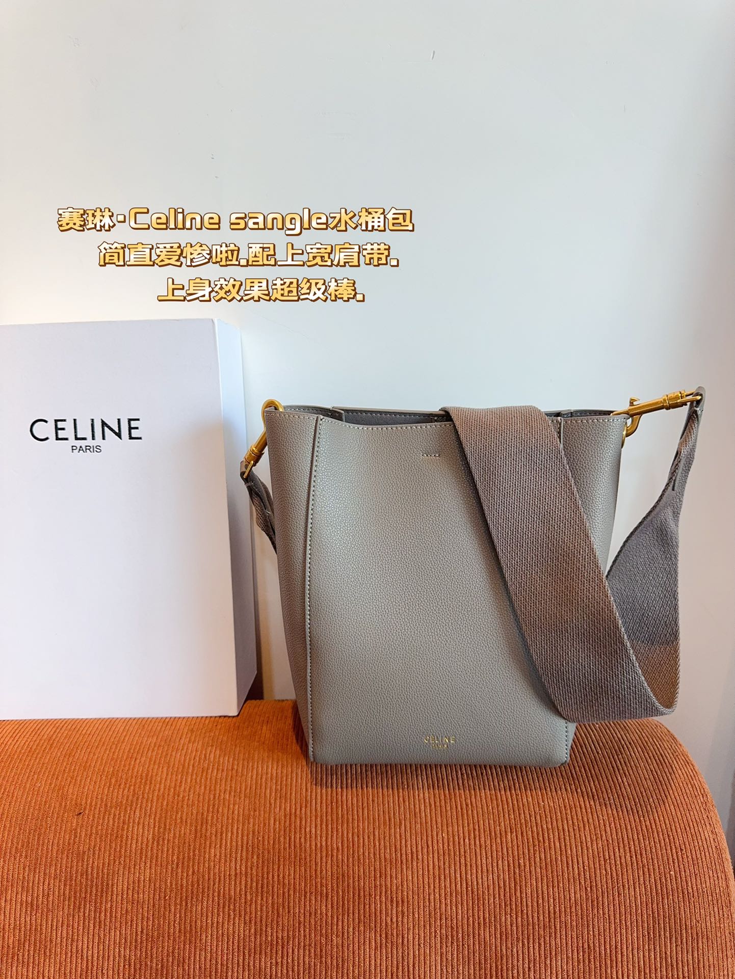 C-E Bucket bag 2024 new everyday easy to match.