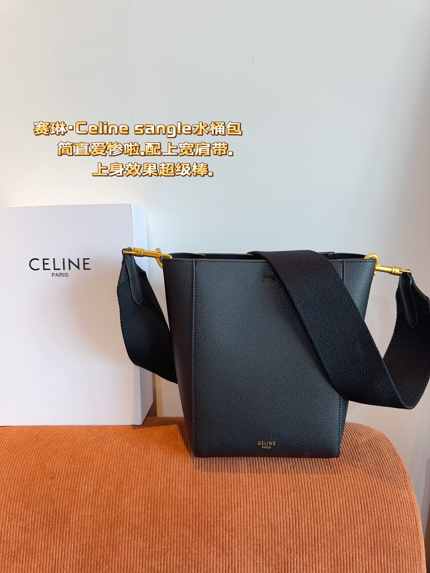 C-E Bucket bag 2024 new everyday easy to match.