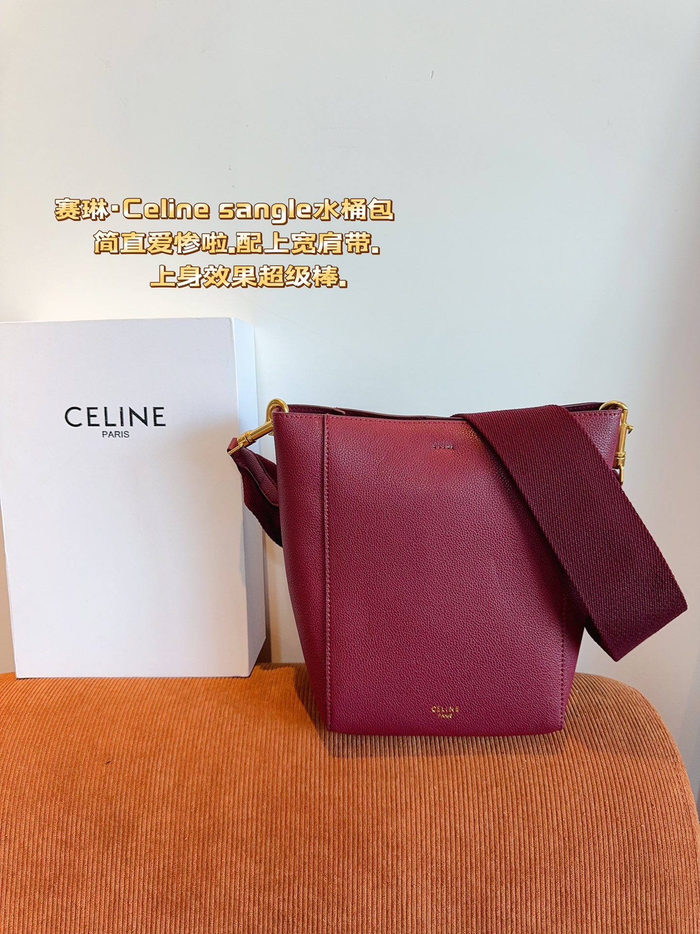 C-E Bucket bag 2024 new everyday easy to match.