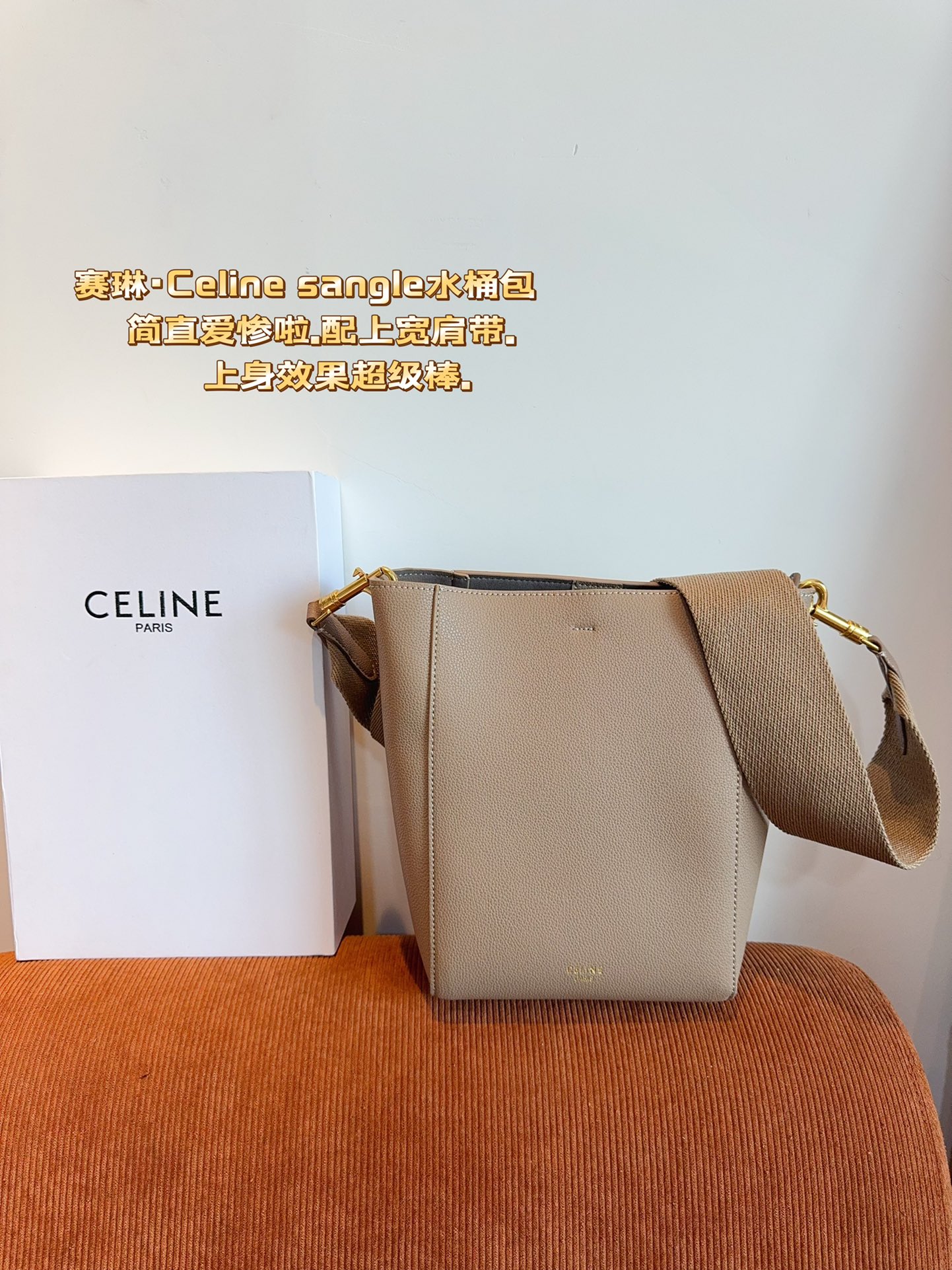 C-E Bucket bag 2024 new everyday easy to match.