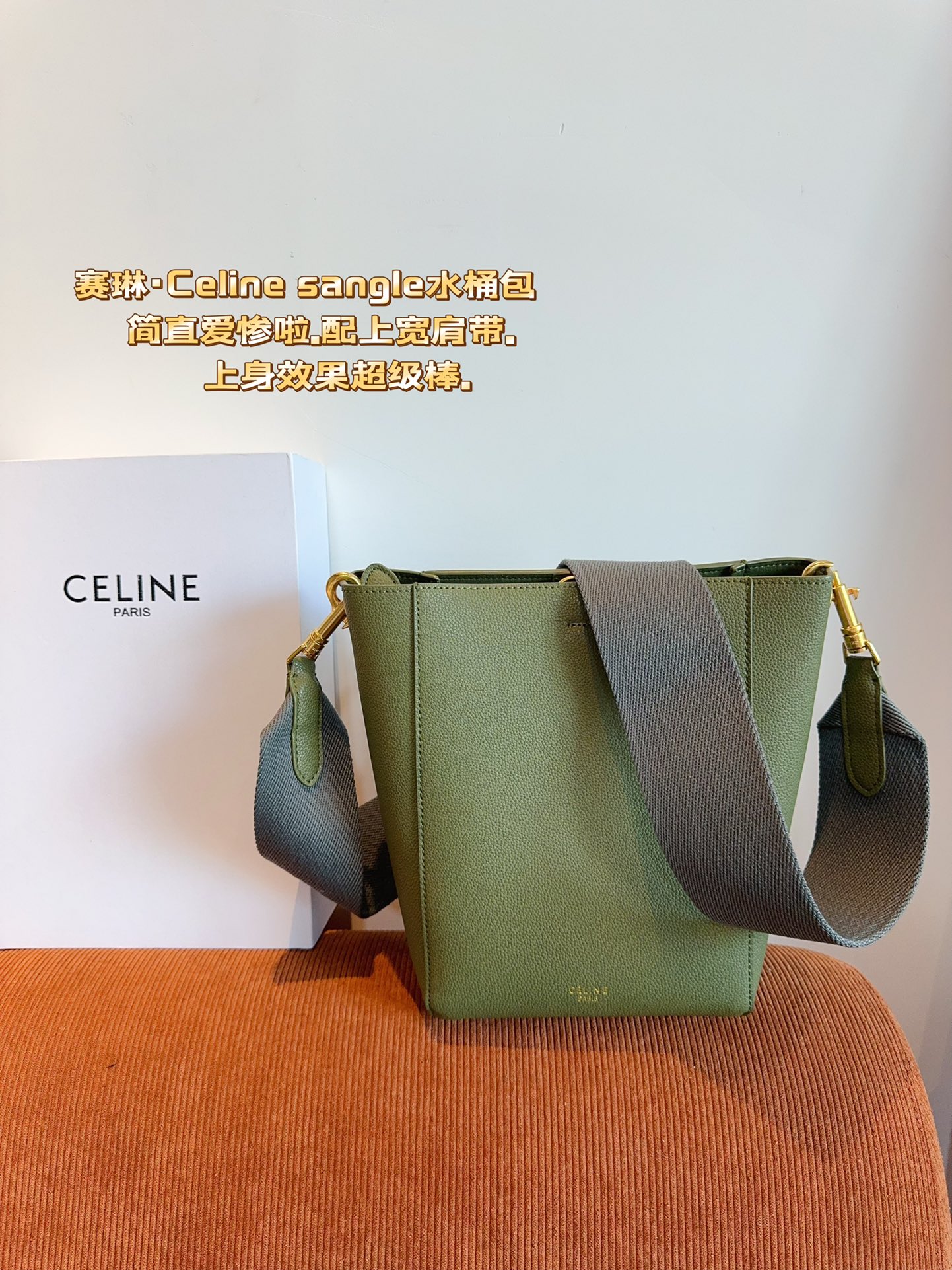 C-E Bucket bag 2024 new everyday easy to match.