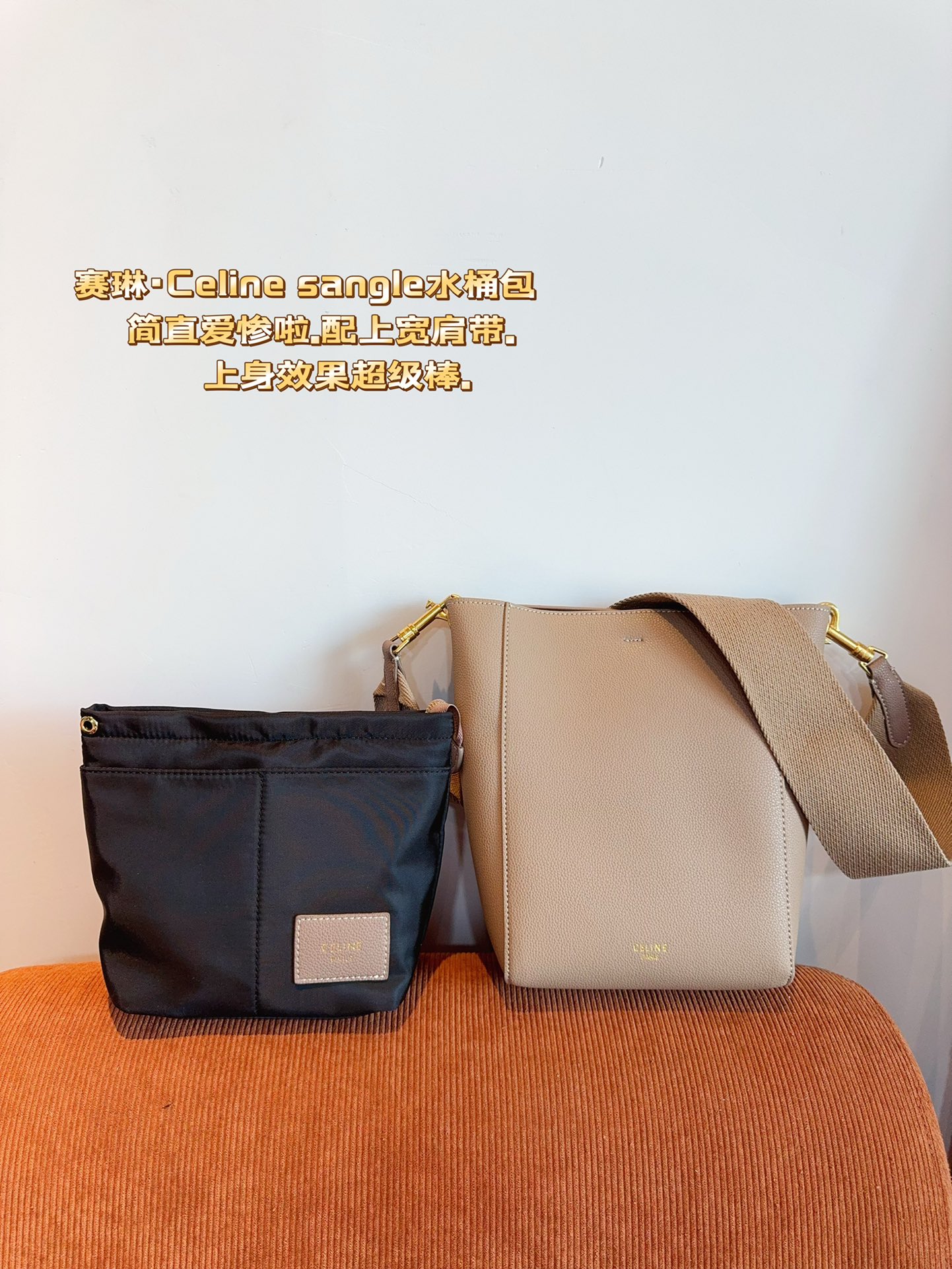 C-E Bucket bag 2024 new everyday easy to match.