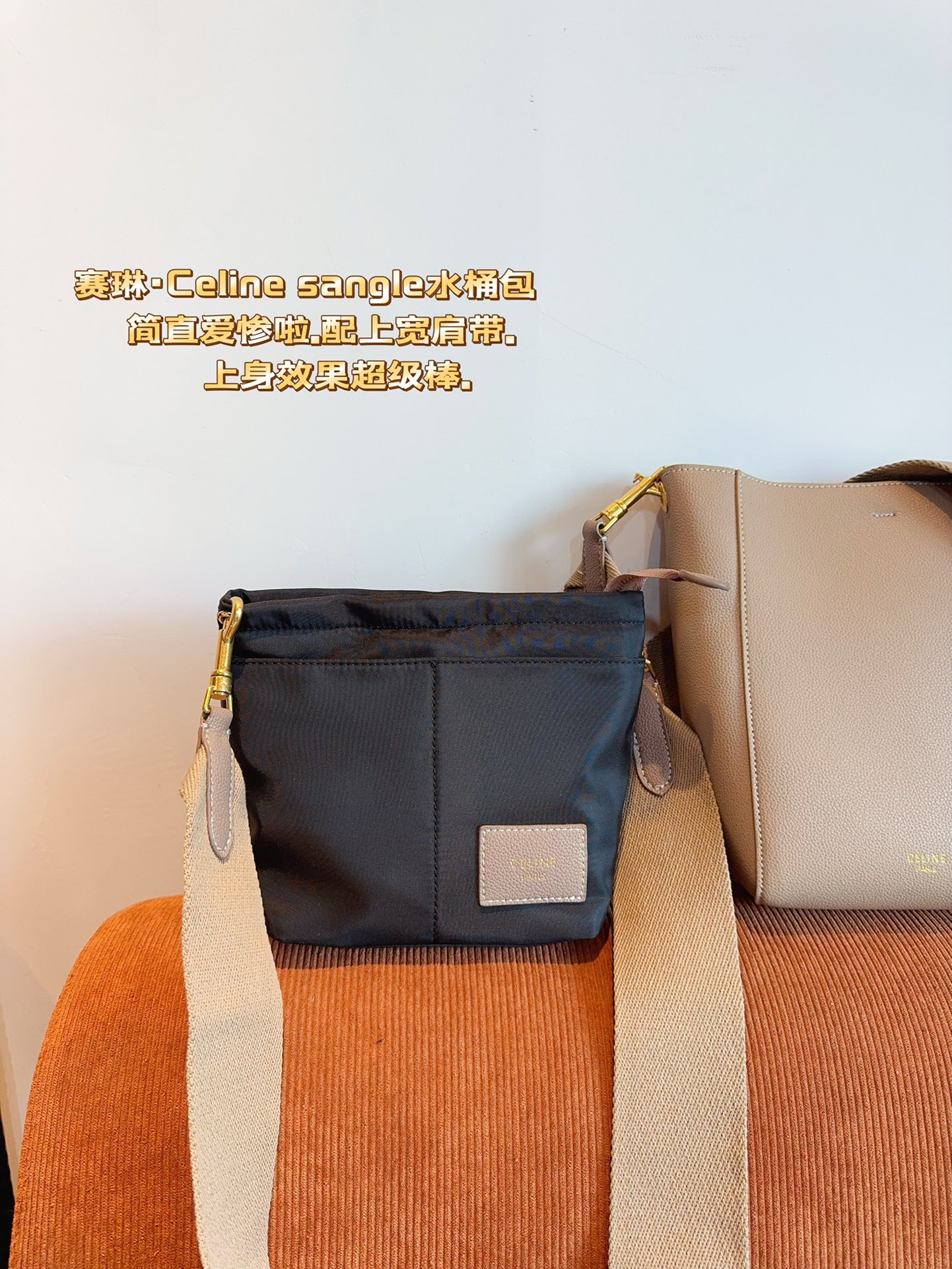 C-E Bucket bag 2024 new everyday easy to match.