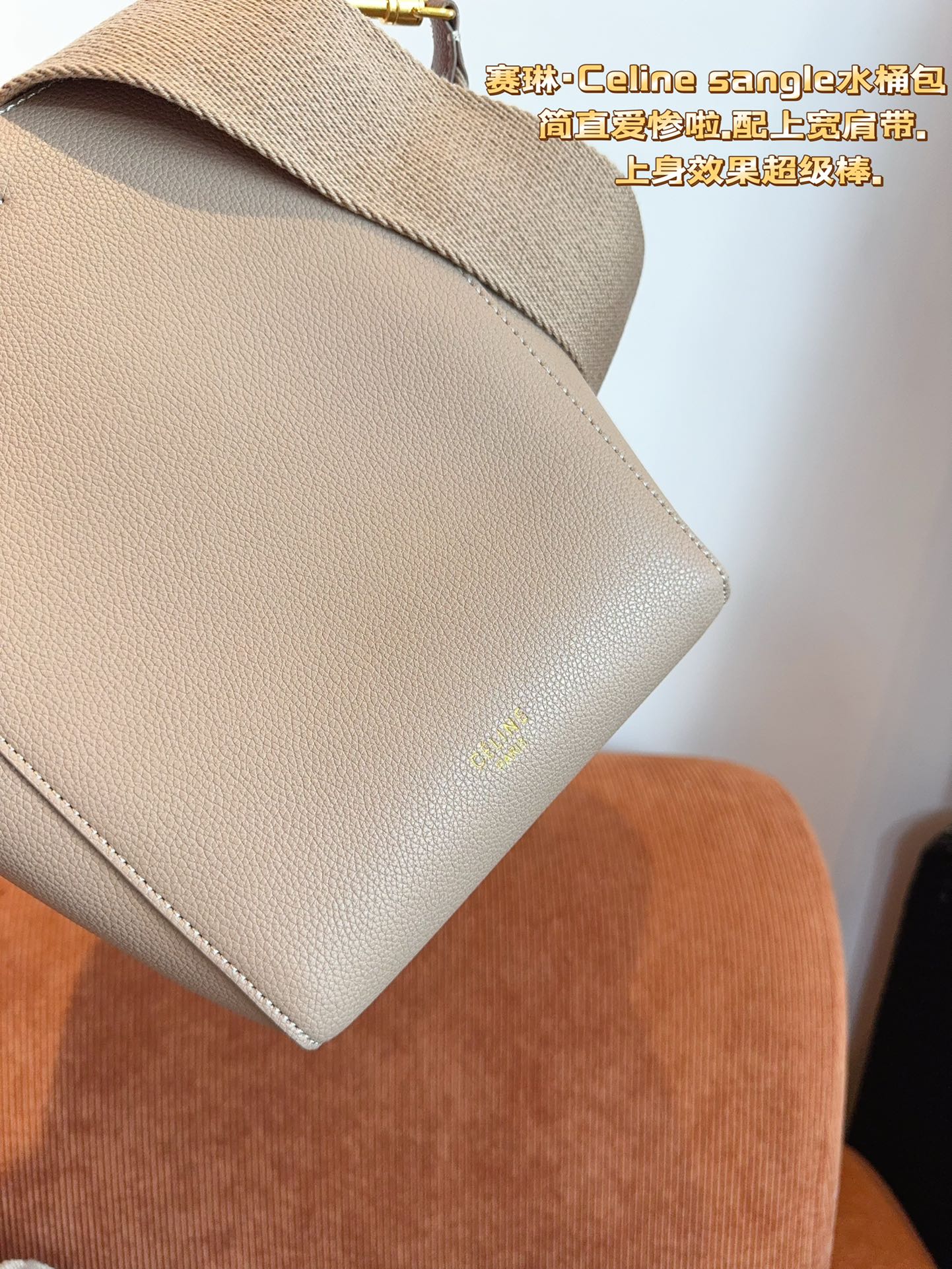 C-E Bucket bag 2024 new everyday easy to match.