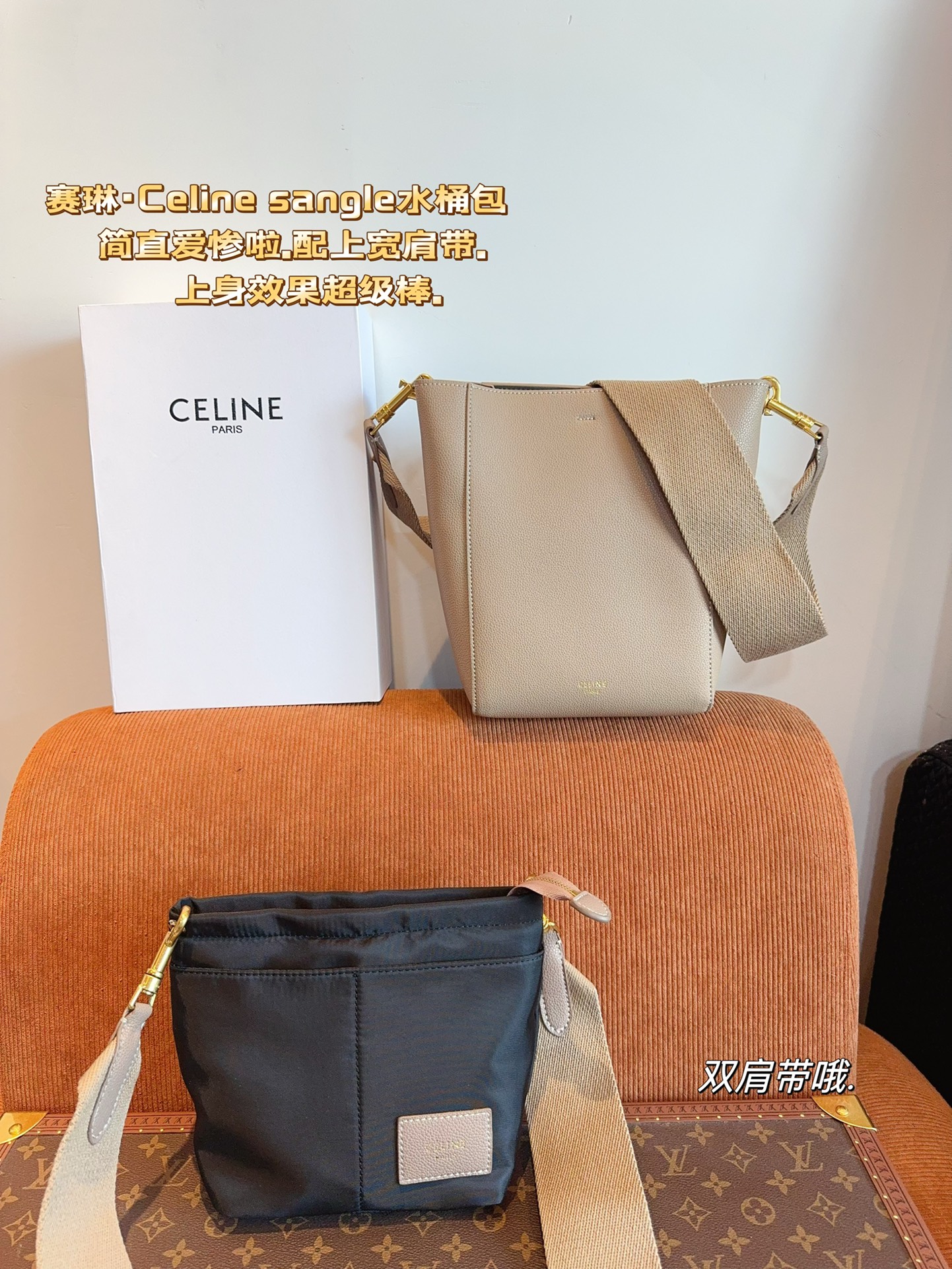 C-E Bucket bag 2024 new everyday easy to match.